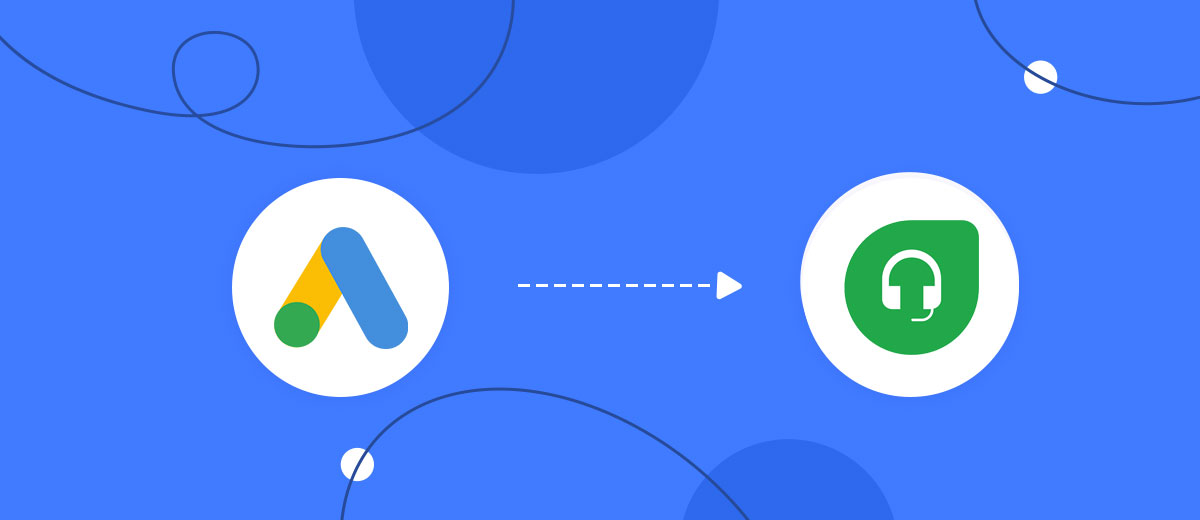 How to Connect Google Lead Form with Freshdesk Create Ticket How to Connect Google Lead Form with Freshdesk Create Ticket
