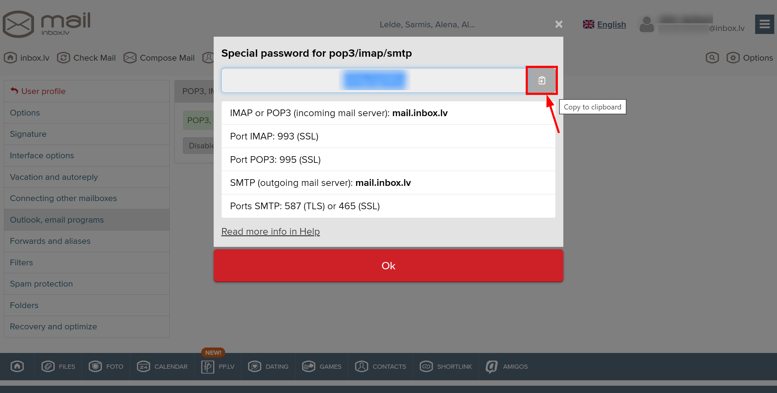 How to Connect Webhooks with INBOX.LV | Data Destination account connection How to Connect Webhooks with INBOX.LV | Data Destination account connection