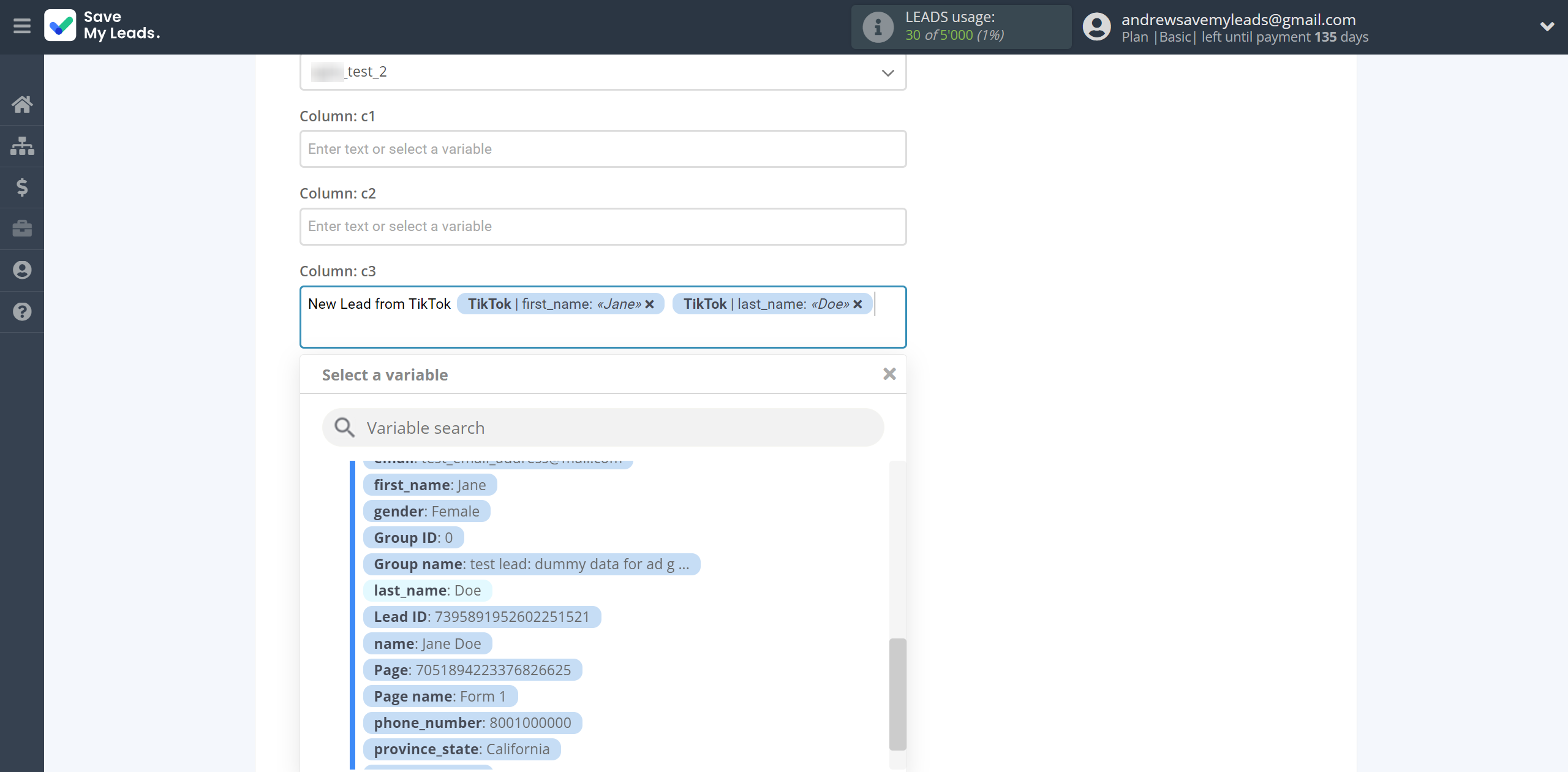 How to Connect TikTok with MySQL | Assigning fields How to Connect TikTok with MySQL | Assigning fields