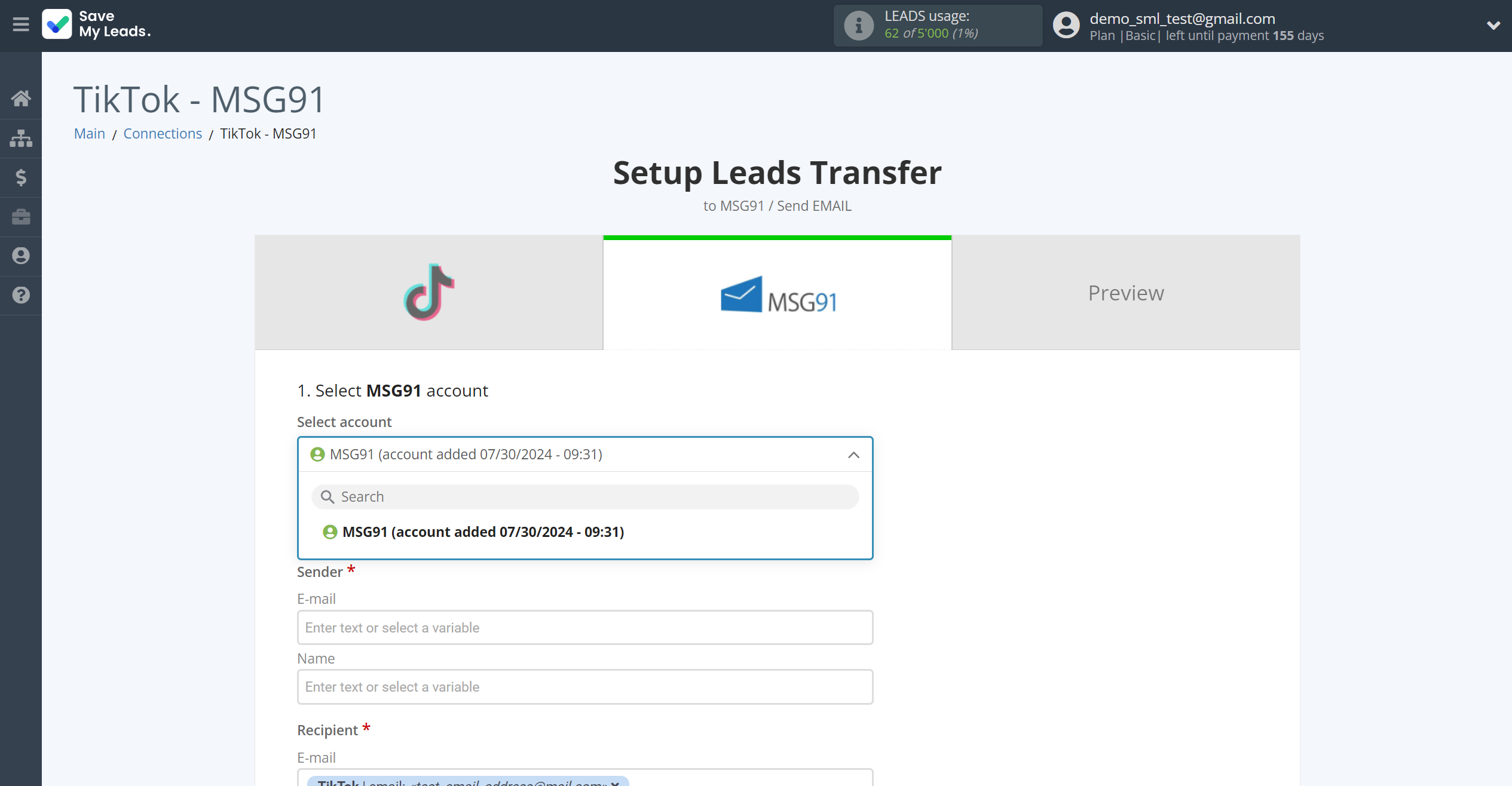 How to Connect TikTok with MSG91 Send Email | Data Destination account selection How to Connect TikTok with MSG91 Send Email | Data Destination account selection