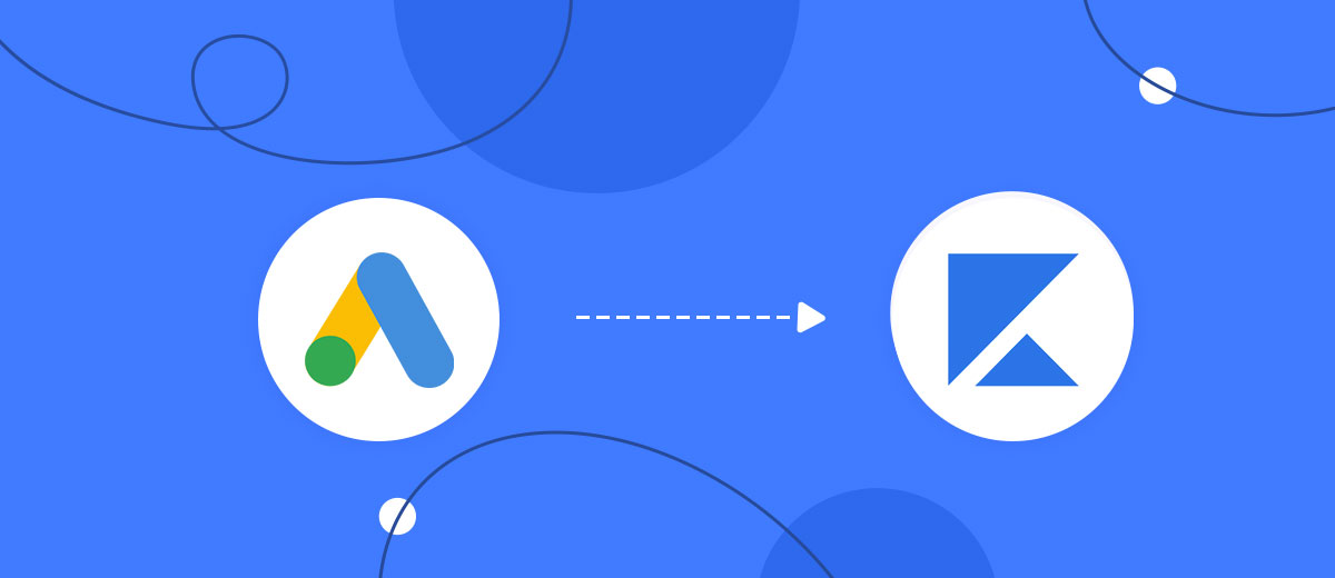 How to Connect Google Lead Form with Kajabi How to Connect Google Lead Form with Kajabi
