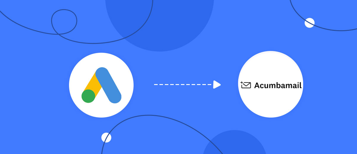 How to Connect Google Lead Form with Acumbamail Add Subscribers How to Connect Google Lead Form with Acumbamail Add Subscribers