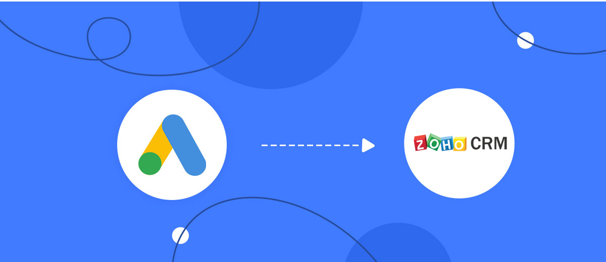 How to Connect Google Lead Form with Zoho CRM Create Contacts How to Connect Google Lead Form with Zoho CRM Create Contacts