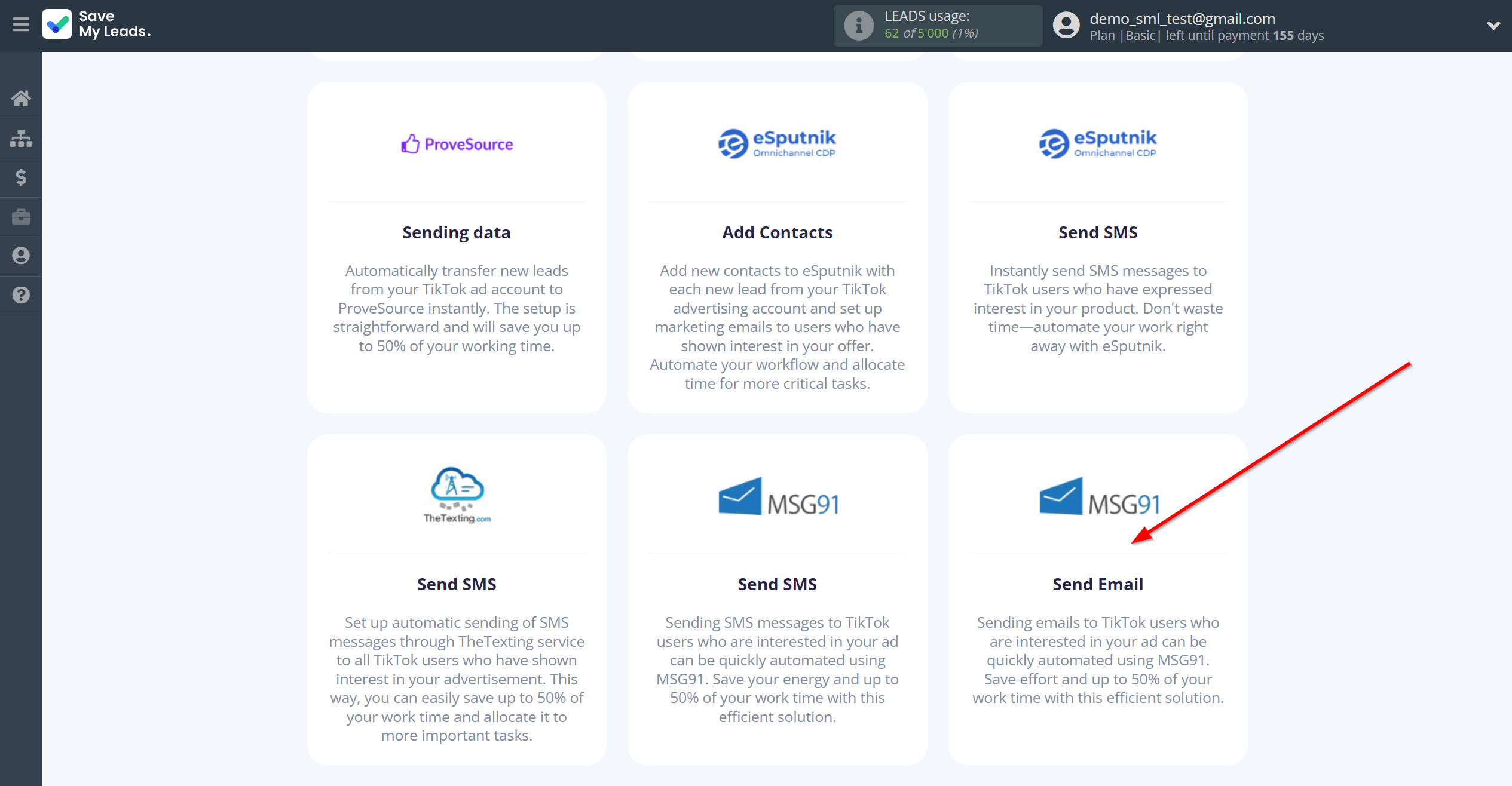 How to Connect TikTok with MSG91 Send Email | Data Destination system selection How to Connect TikTok with MSG91 Send Email | Data Destination system selection