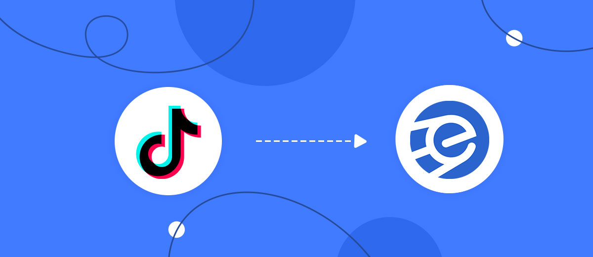 How to Connect TikTok with eSputnik Send SMS How to Connect TikTok with eSputnik Send SMS