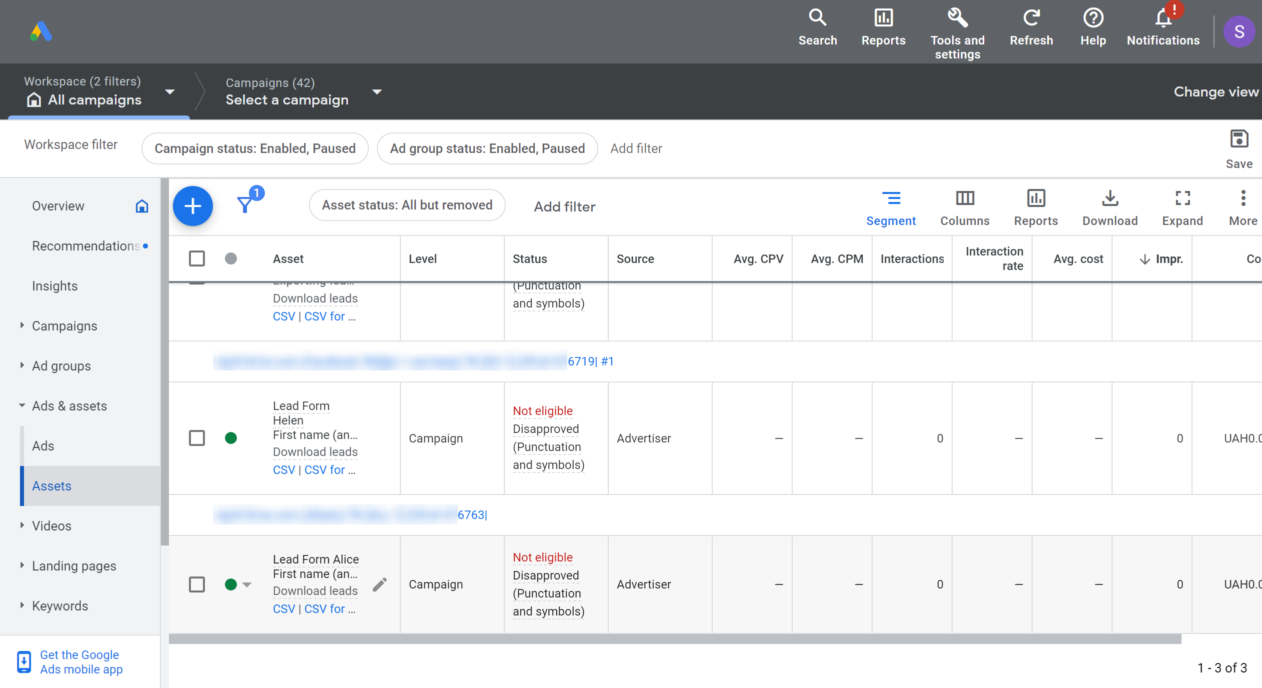 How to Connect Google Lead Form with PostgreSQL | Data Source account connection How to Connect Google Lead Form with PostgreSQL | Data Source account connection