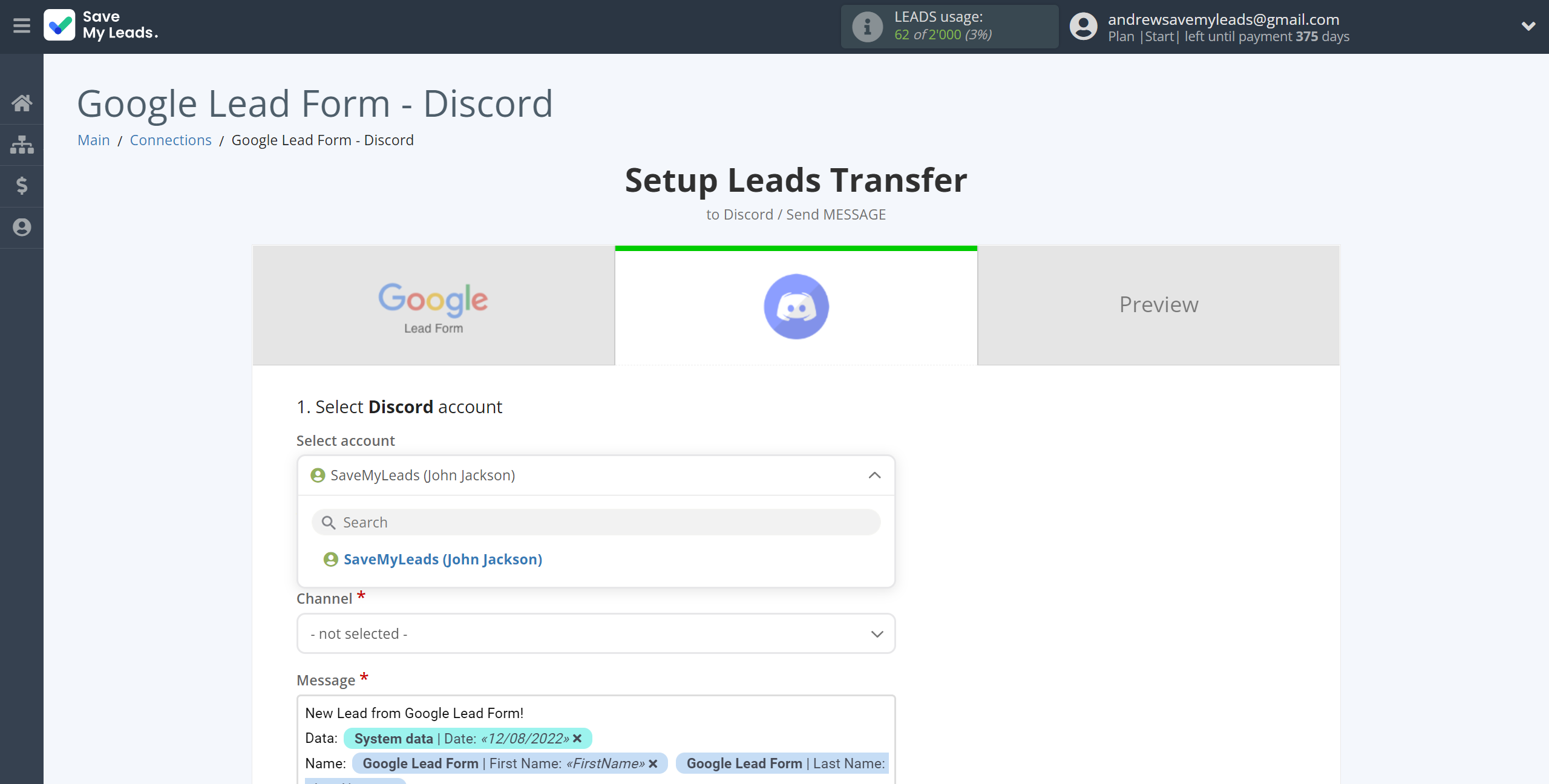 How to Connect Google Lead Form with Discord | Data Destination account selection How to Connect Google Lead Form with Discord | Data Destination account selection