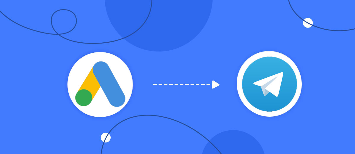 How to Connect Google Lead Form with Telegram (your bot) How to Connect Google Lead Form with Telegram (your bot)