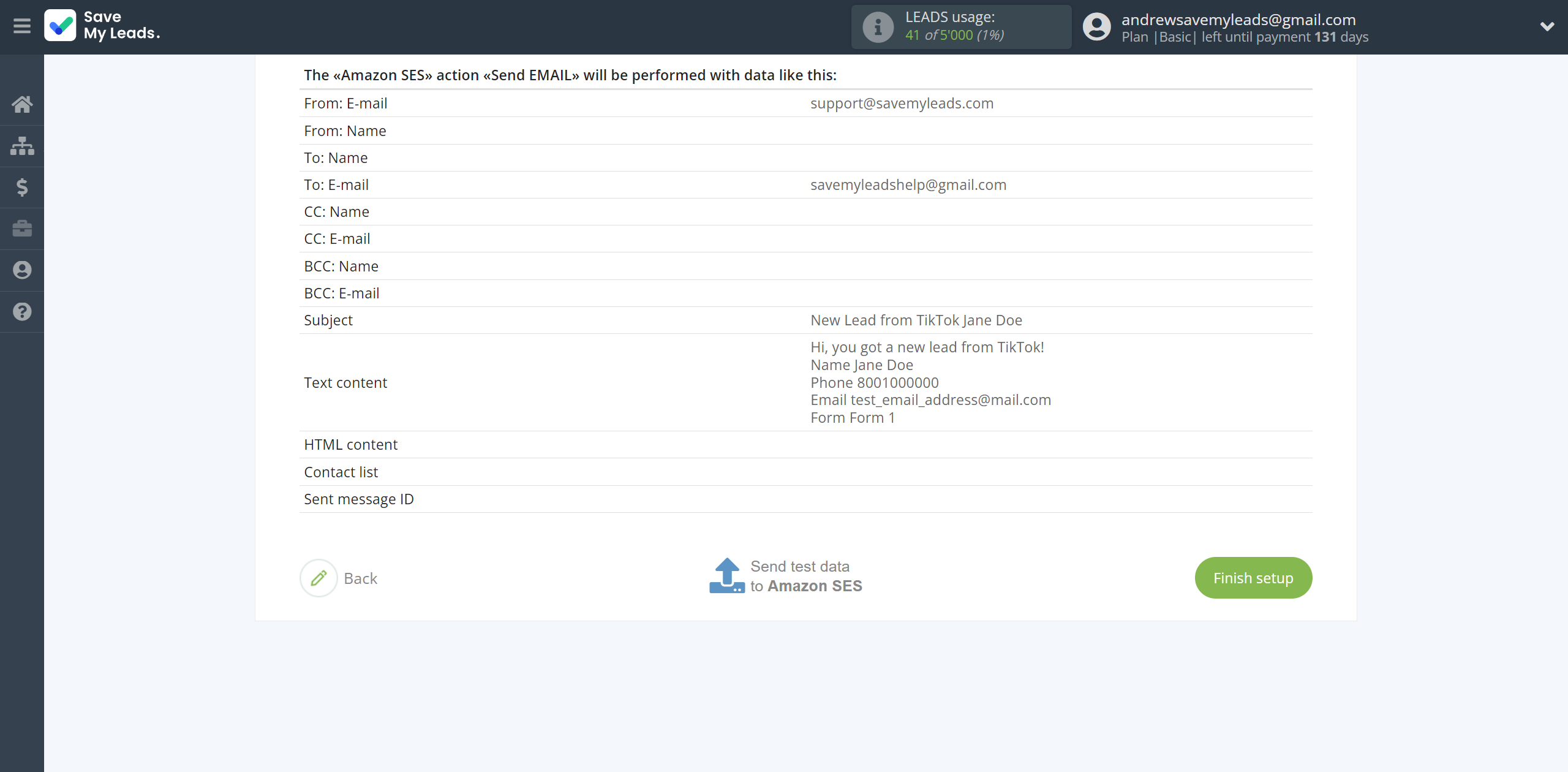 How to Connect TikTok with Amazon SES | Test data How to Connect TikTok with Amazon SES | Test data