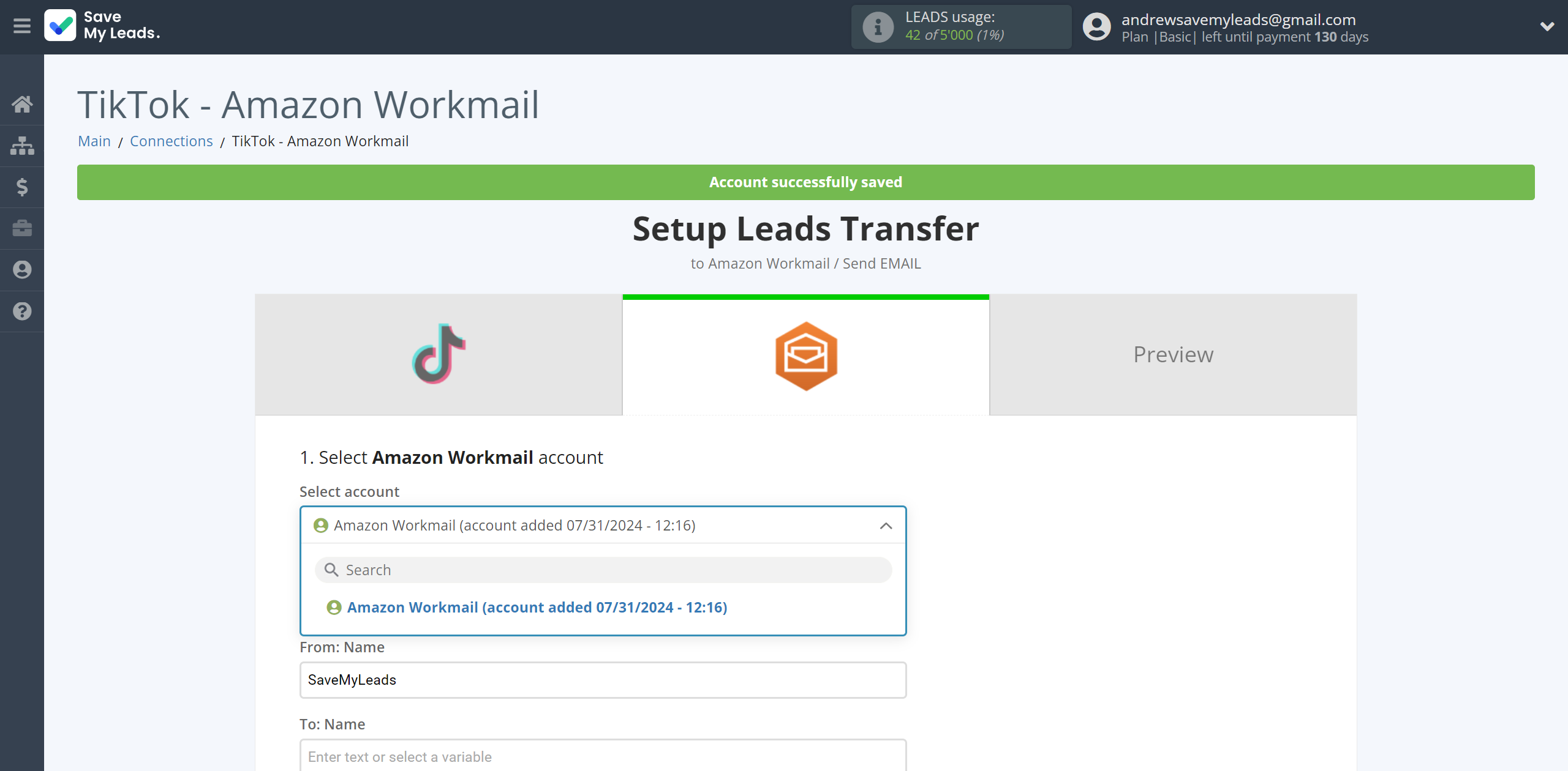 How to Connect TikTok with Amazon Workmail | Data Destination account selection How to Connect TikTok with Amazon Workmail | Data Destination account selection