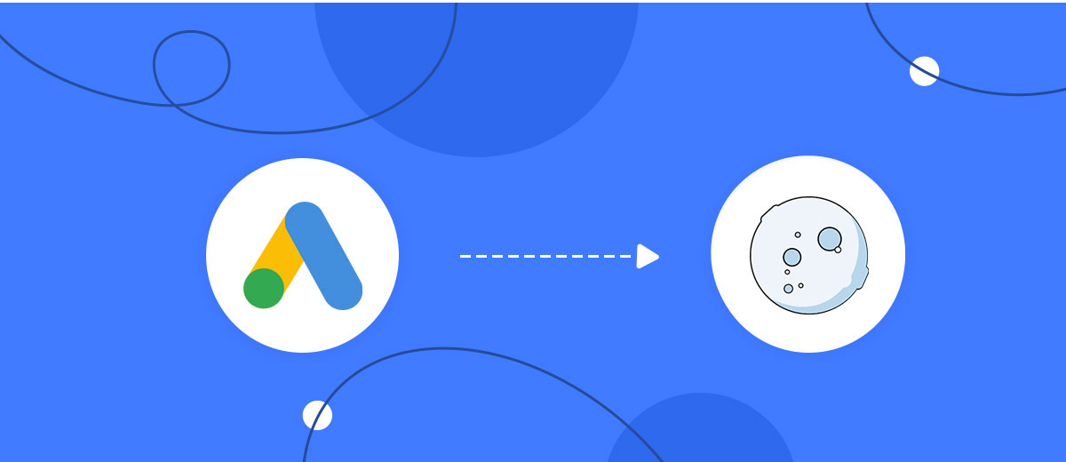 How to Connect Google Lead Form with MoonMail How to Connect Google Lead Form with MoonMail