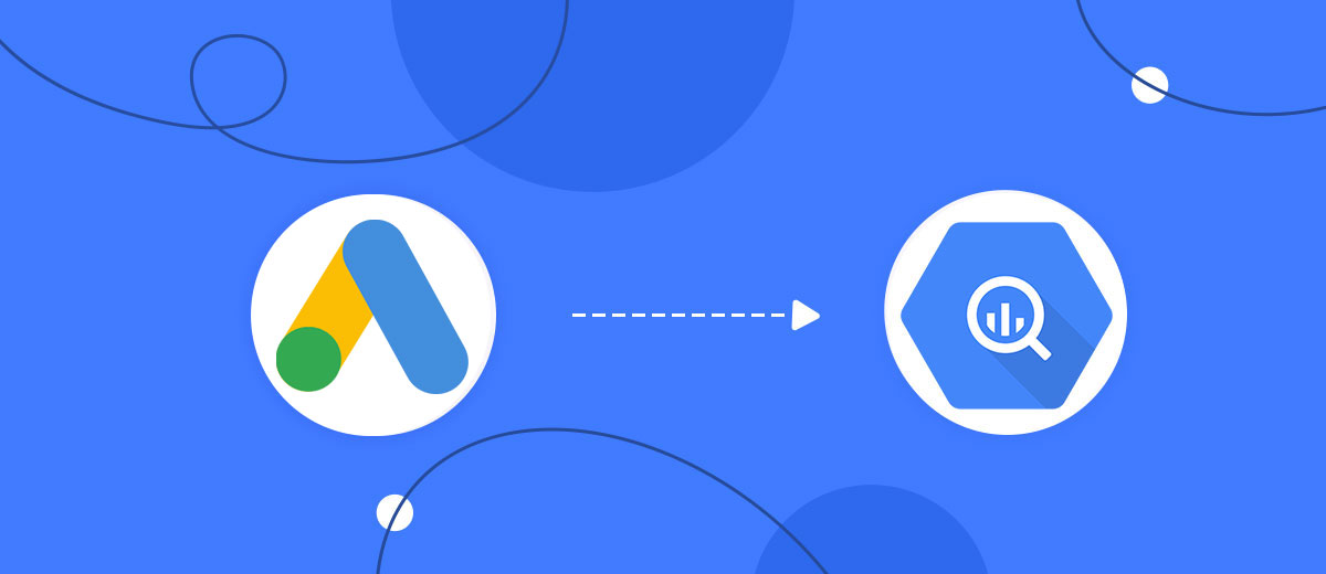 How to Connect Google Lead Form with BigQuery How to Connect Google Lead Form with BigQuery