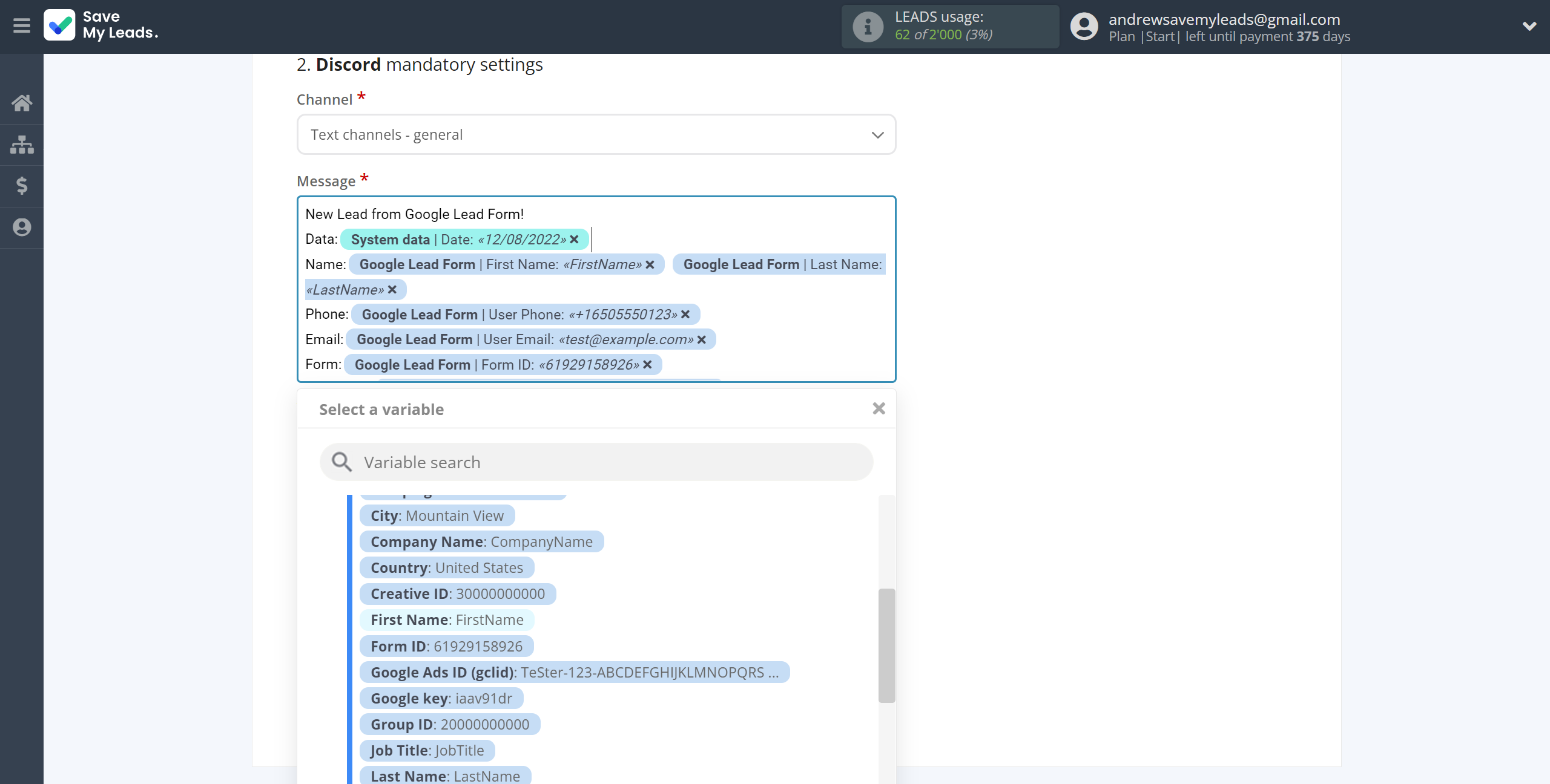 How to Connect Google Lead Form with Discord | Assigning fields How to Connect Google Lead Form with Discord | Assigning fields
