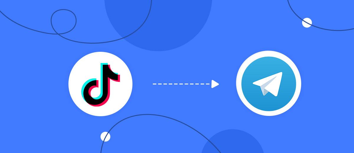 How to Connect TikTok with Telegram How to Connect TikTok with Telegram