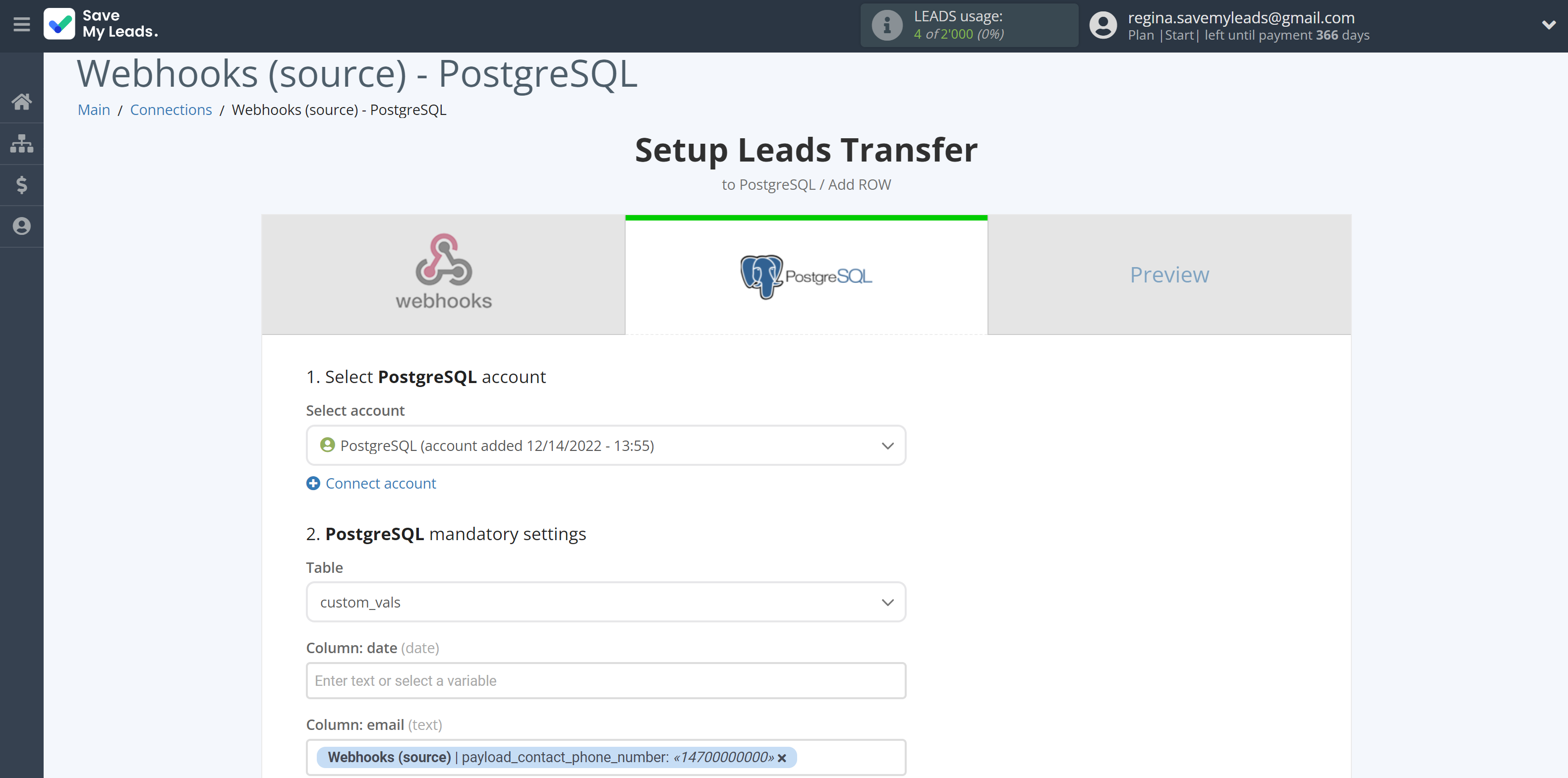 How to Connect Webhooks with PostgreSQL | Assigning fields How to Connect Webhooks with PostgreSQL | Assigning fields