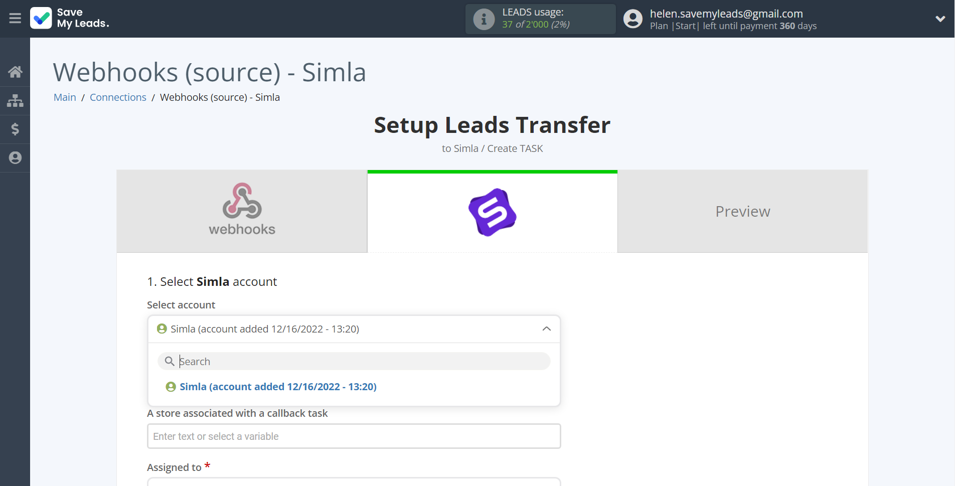 How to Connect Webhooks with Simla Create Task | Data Destination account selection How to Connect Webhooks with Simla Create Task | Data Destination account selection