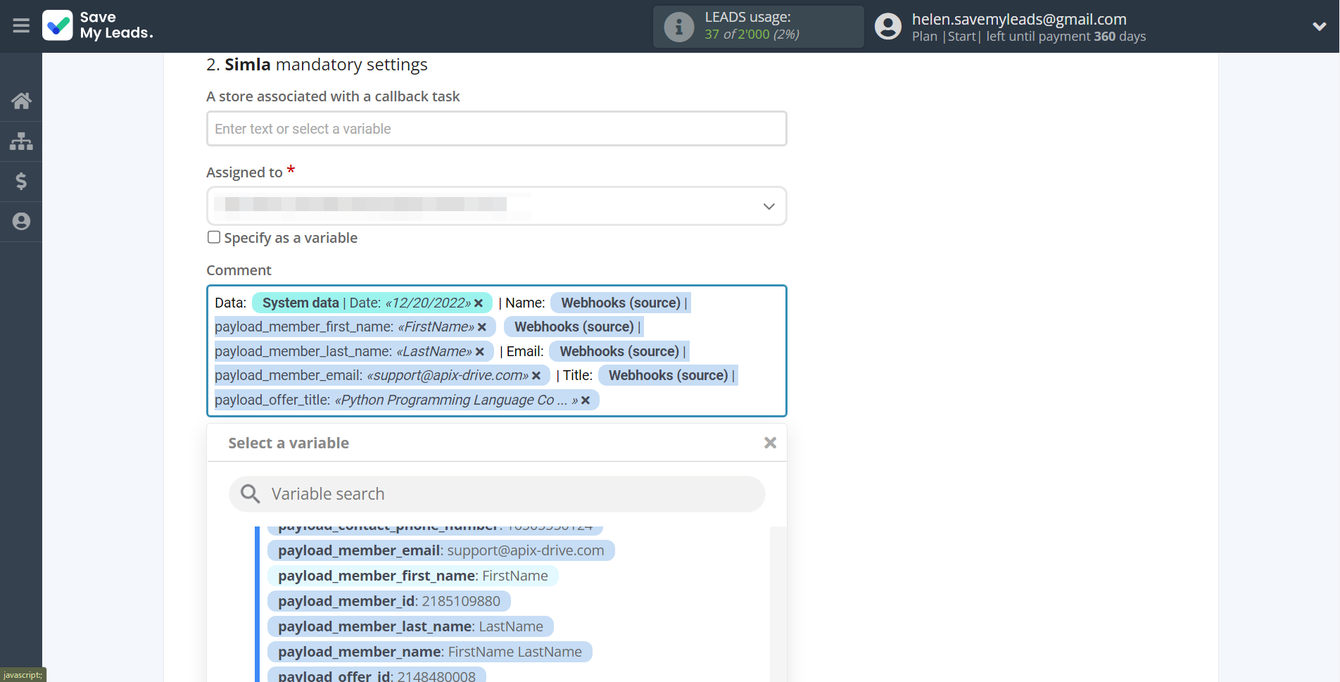 How to Connect Webhooks with Simla Create Task | Assigning fields How to Connect Webhooks with Simla Create Task | Assigning fields