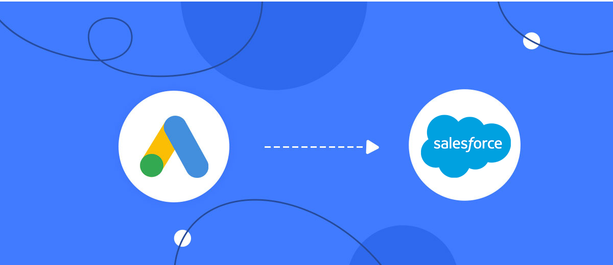 How to Connect Google Lead Form with Salesforce CRM Create Contacts How to Connect Google Lead Form with Salesforce CRM Create Contacts