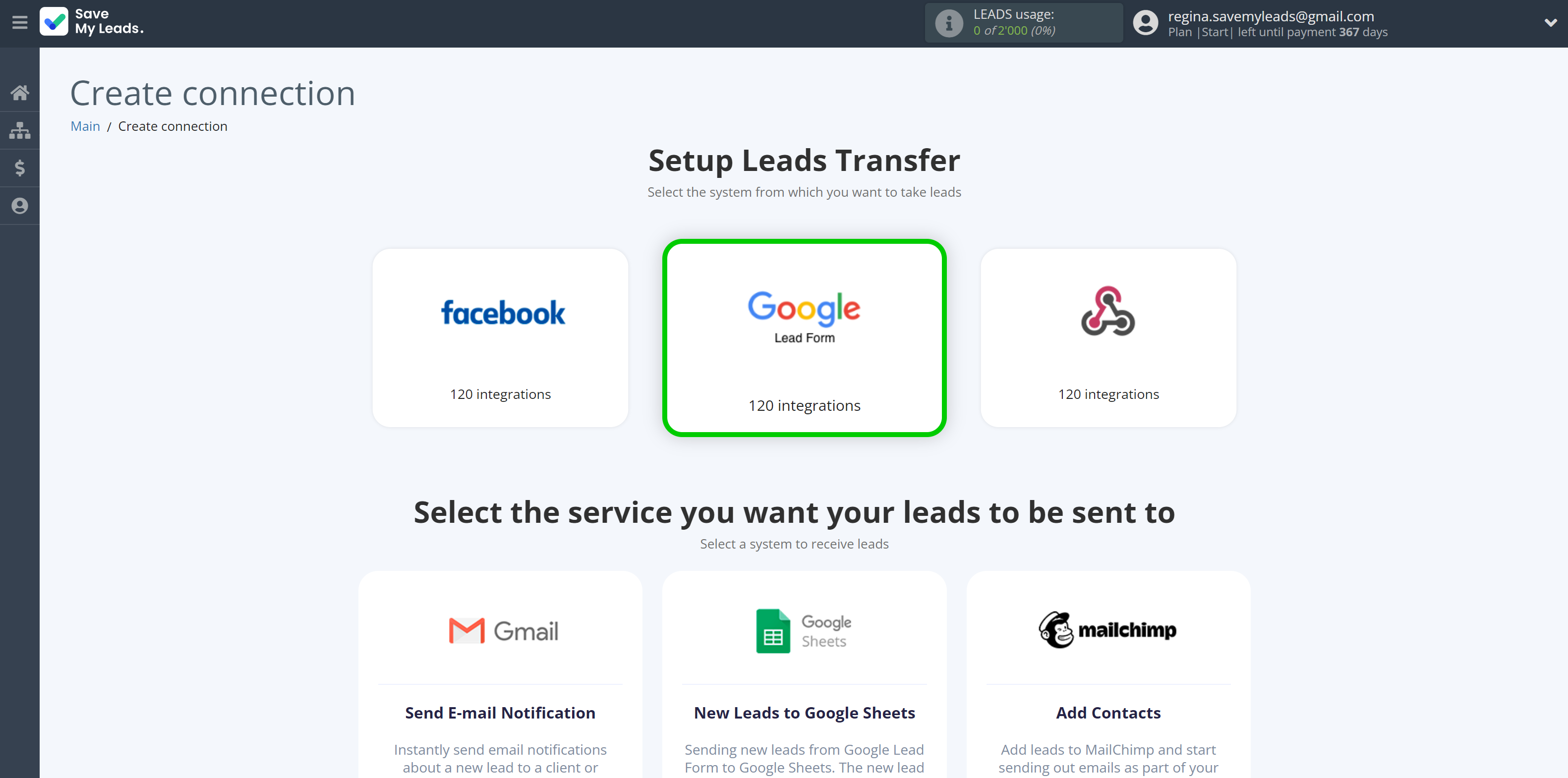 How to Connect Google Lead Form with MySQL | Data Source system selection How to Connect Google Lead Form with MySQL | Data Source system selection
