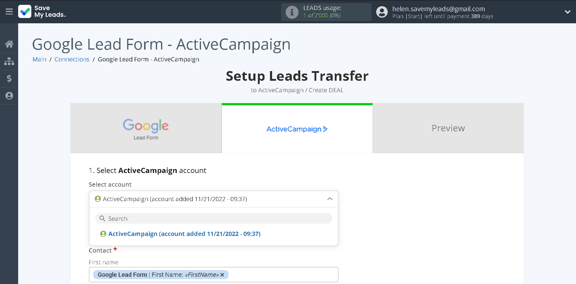 How to Connect Google Lead Form with ActiveCampaign Create Deal | Data Destination account selection How to Connect Google Lead Form with ActiveCampaign Create Deal | Data Destination account selection