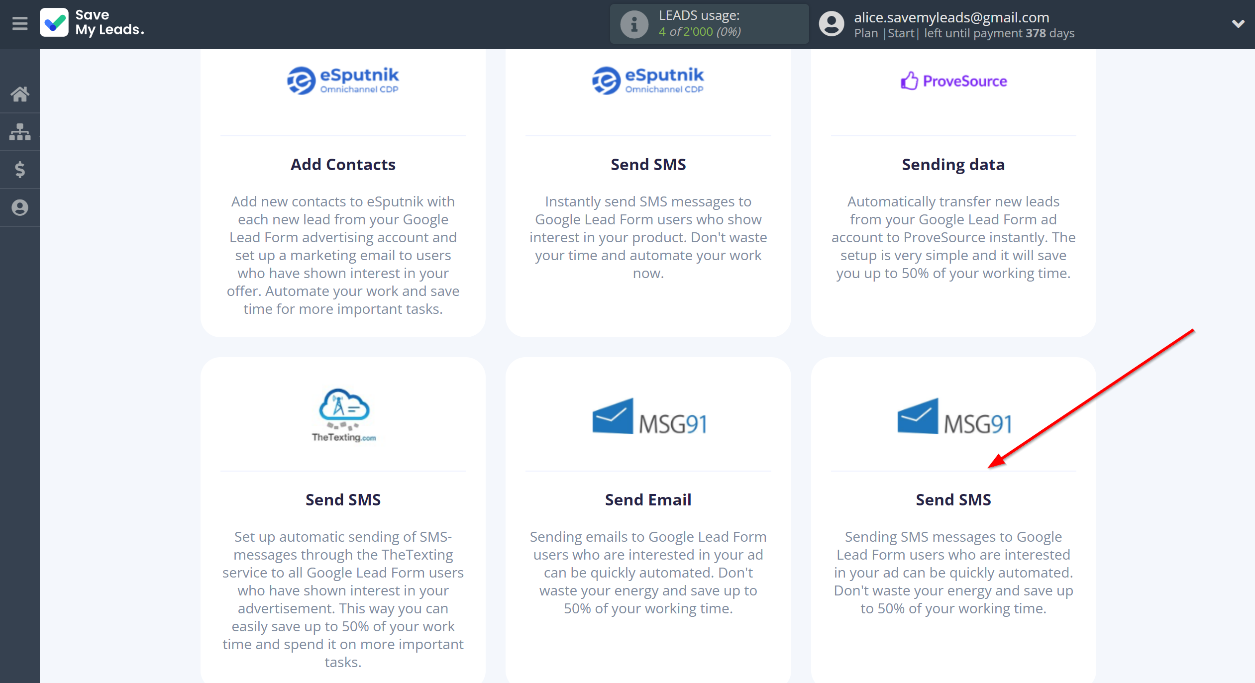 How to Connect Google Lead Form with MSG91 Send SMS | Data Destination system selection How to Connect Google Lead Form with MSG91 Send SMS | Data Destination system selection