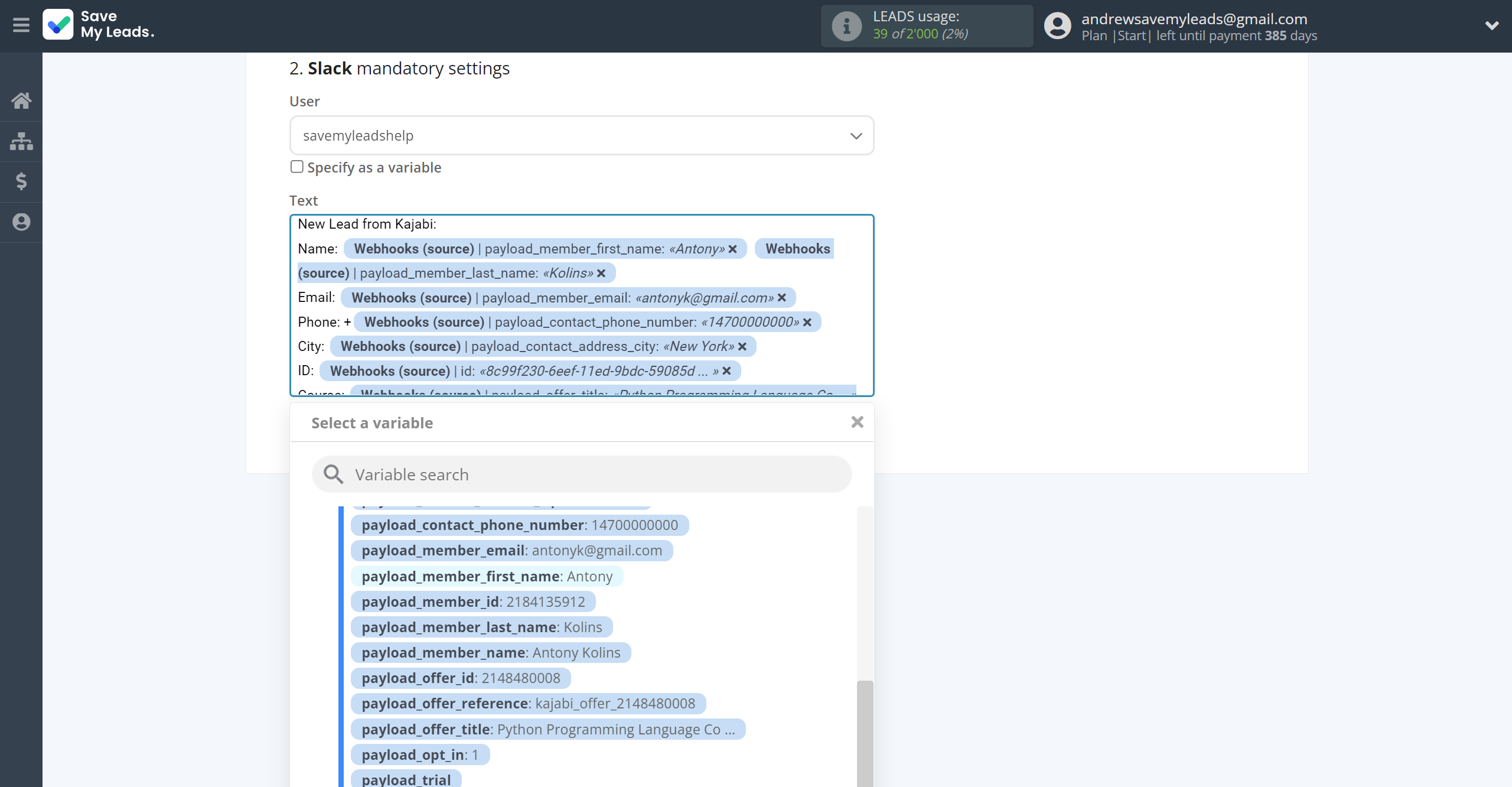 How to Connect Webhooks with Slack Personal Notification | Assigning fields How to Connect Webhooks with Slack Personal Notification | Assigning fields
