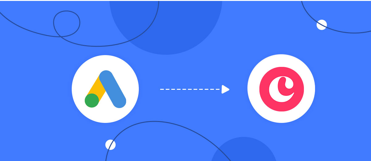 How to Connect Google Lead Form with Copper Create Contacts How to Connect Google Lead Form with Copper Create Contacts
