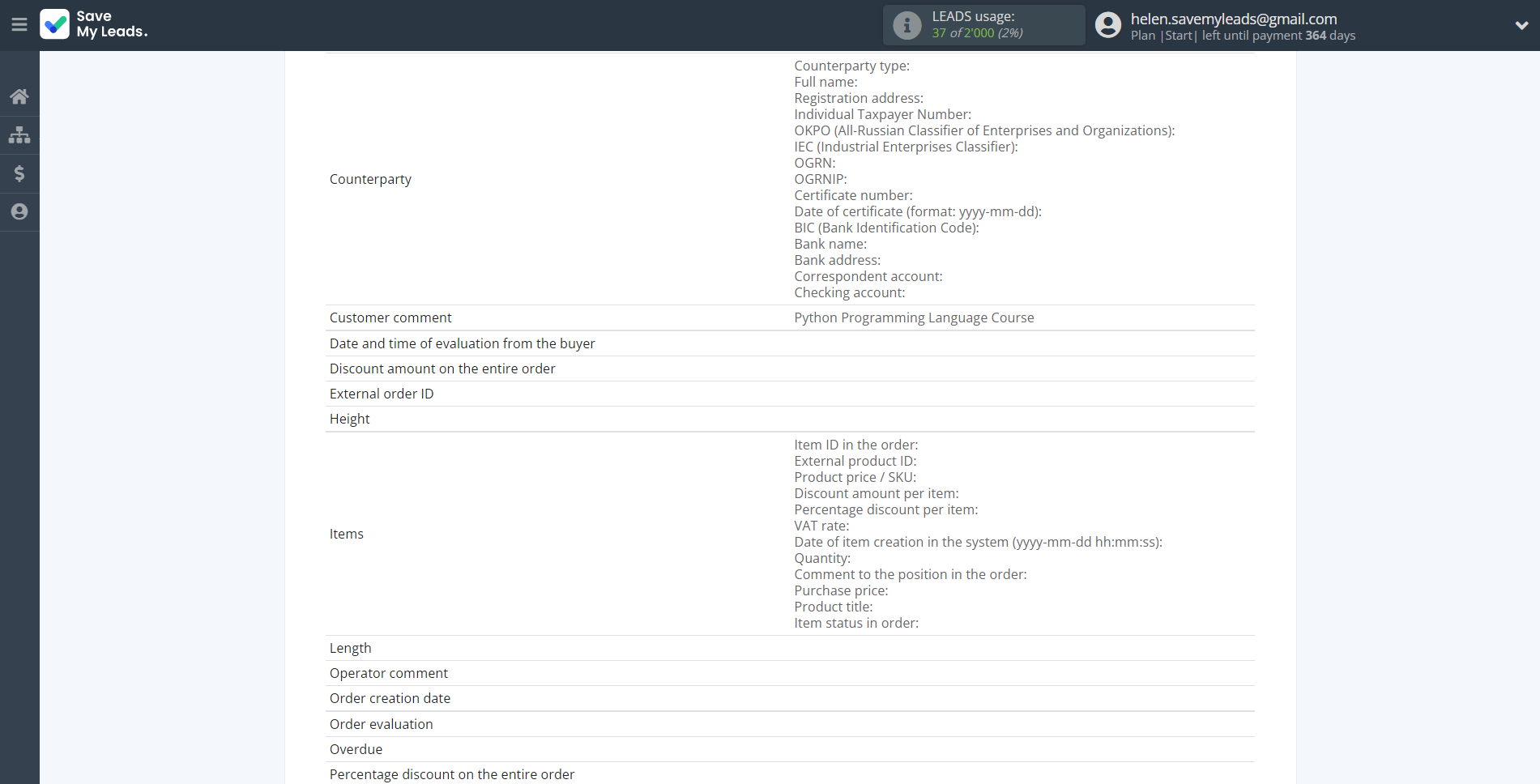 How to Connect Webhooks with Simla Create Order | Test data How to Connect Webhooks with Simla Create Order | Test data