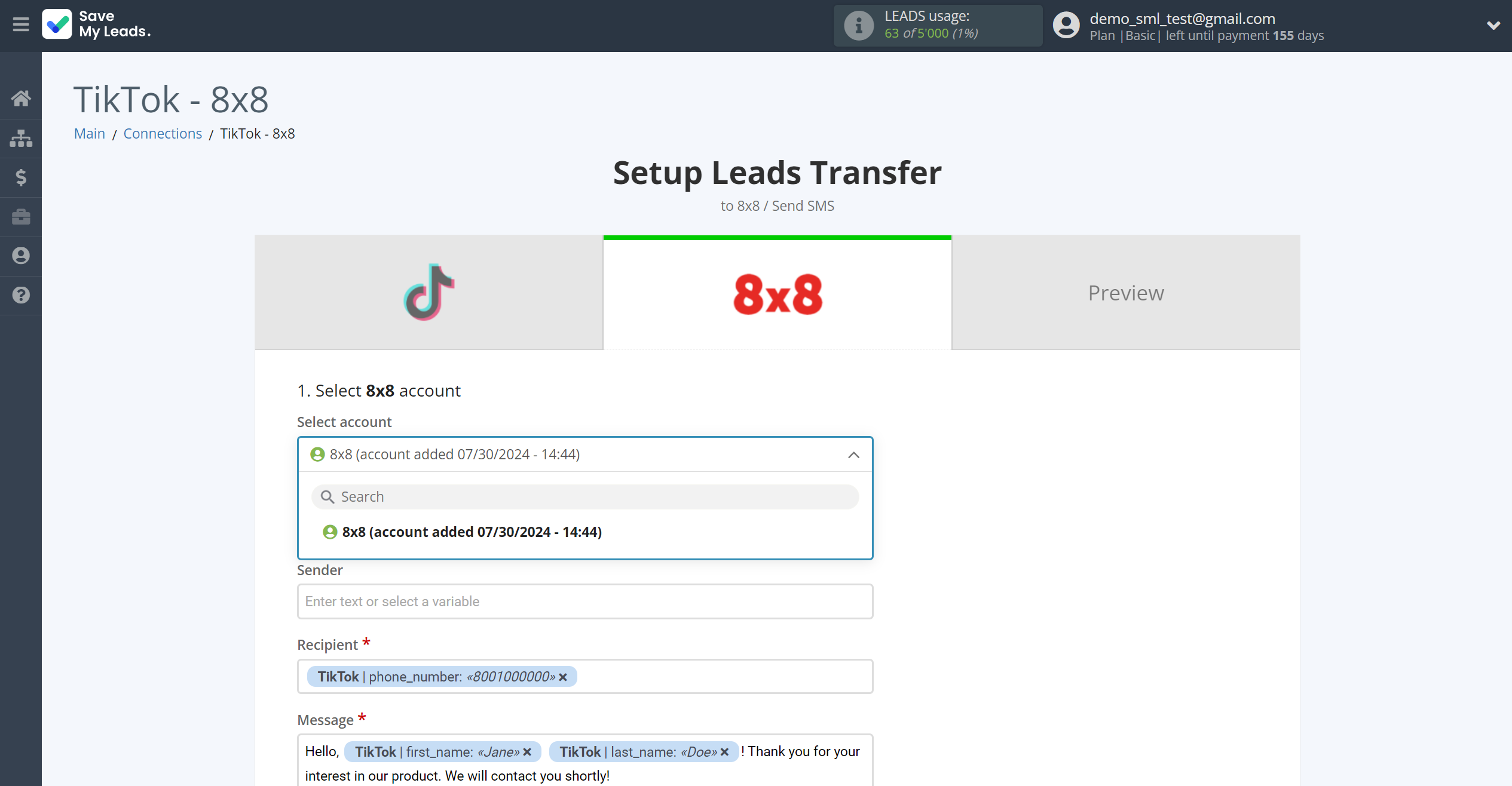 How to Connect TikTok with 8x8 | Data Destination account selection How to Connect TikTok with 8x8 | Data Destination account selection