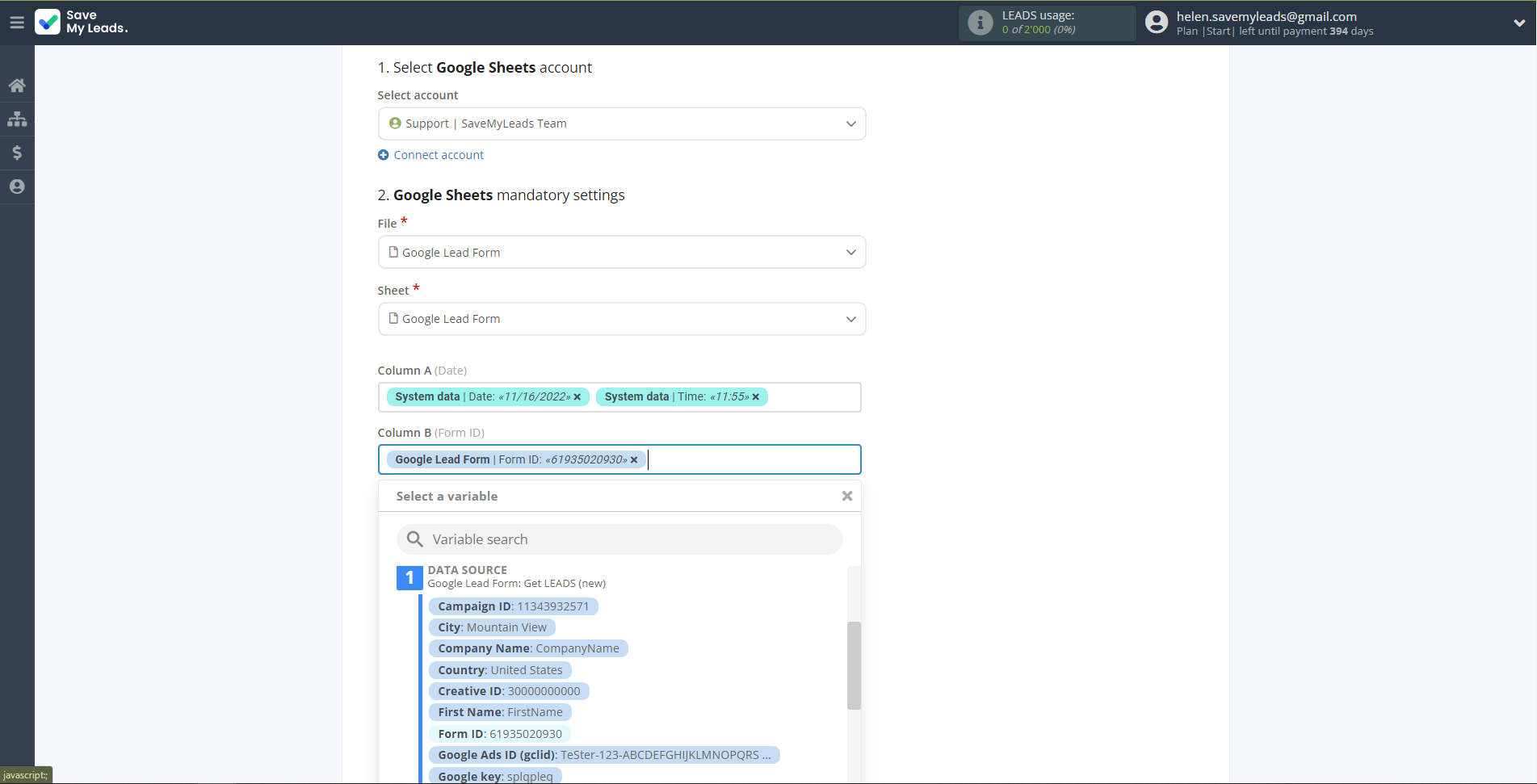 How to Connect Google Lead Form with Google Sheets | Assigning fields How to Connect Google Lead Form with Google Sheets | Assigning fields