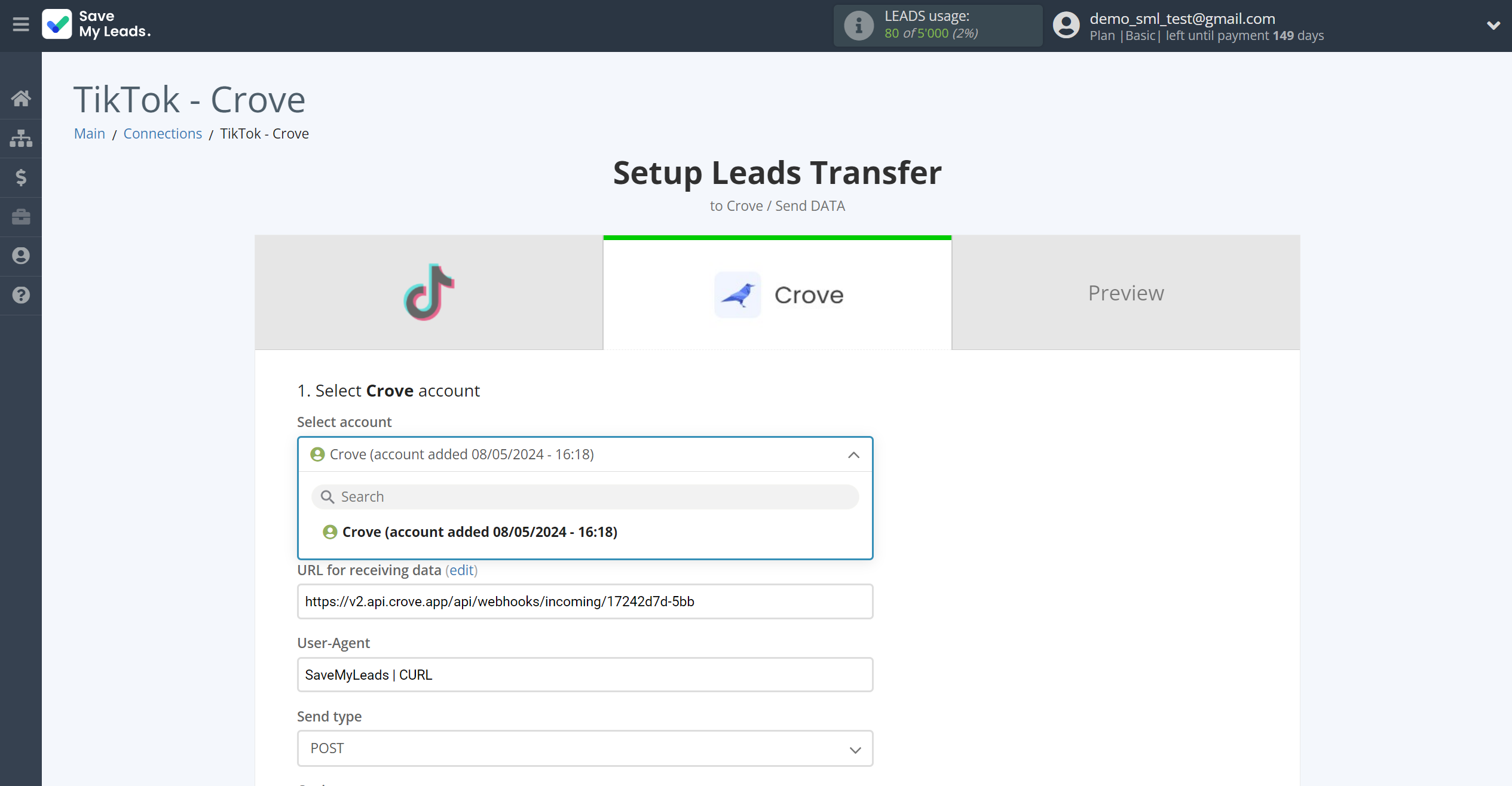 How to Connect TikTok with Crove | Data Destination account selection How to Connect TikTok with Crove | Data Destination account selection
