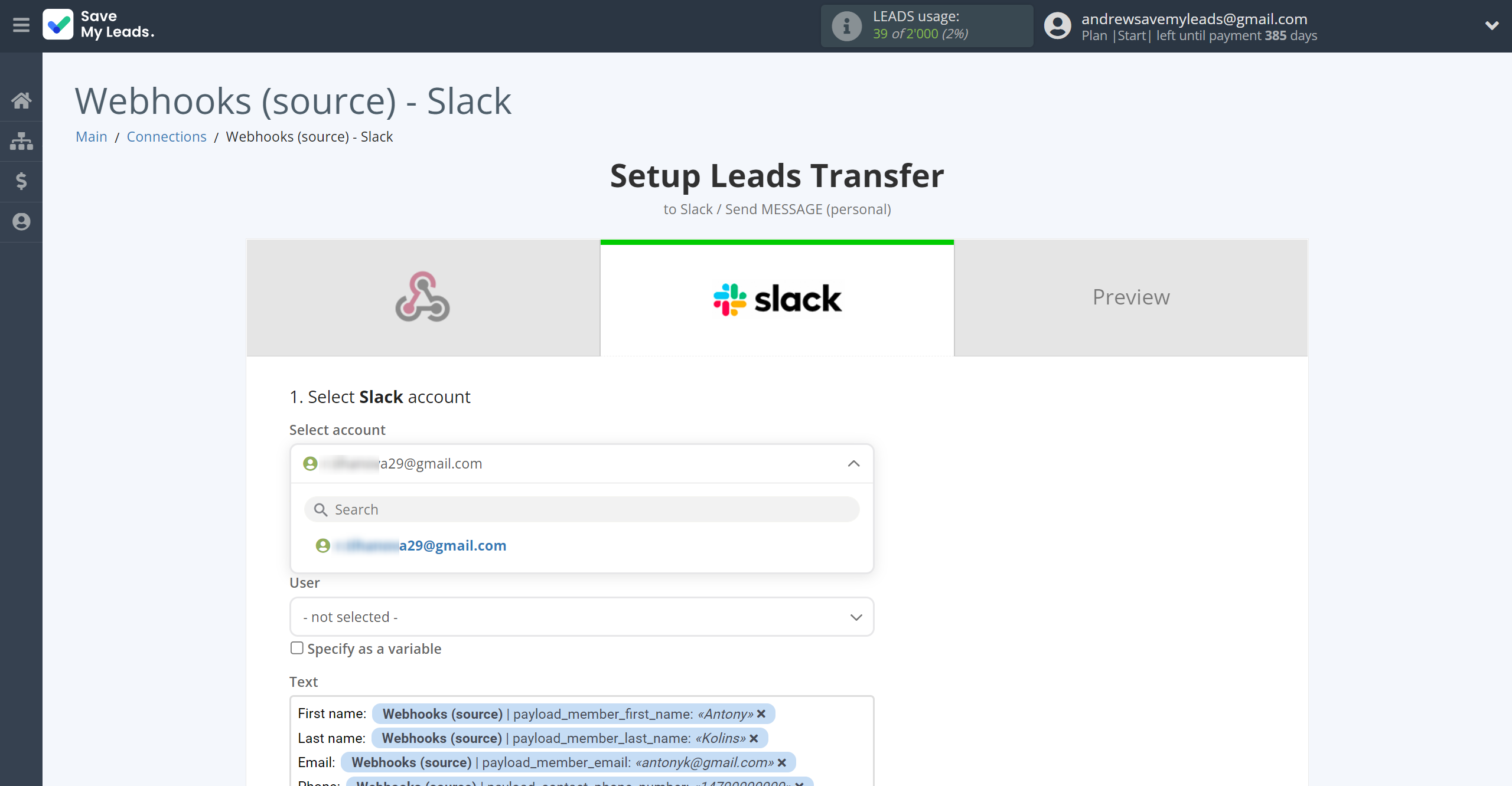 How to Connect Webhooks with Slack Personal Notification | Data Destination account selection How to Connect Webhooks with Slack Personal Notification | Data Destination account selection