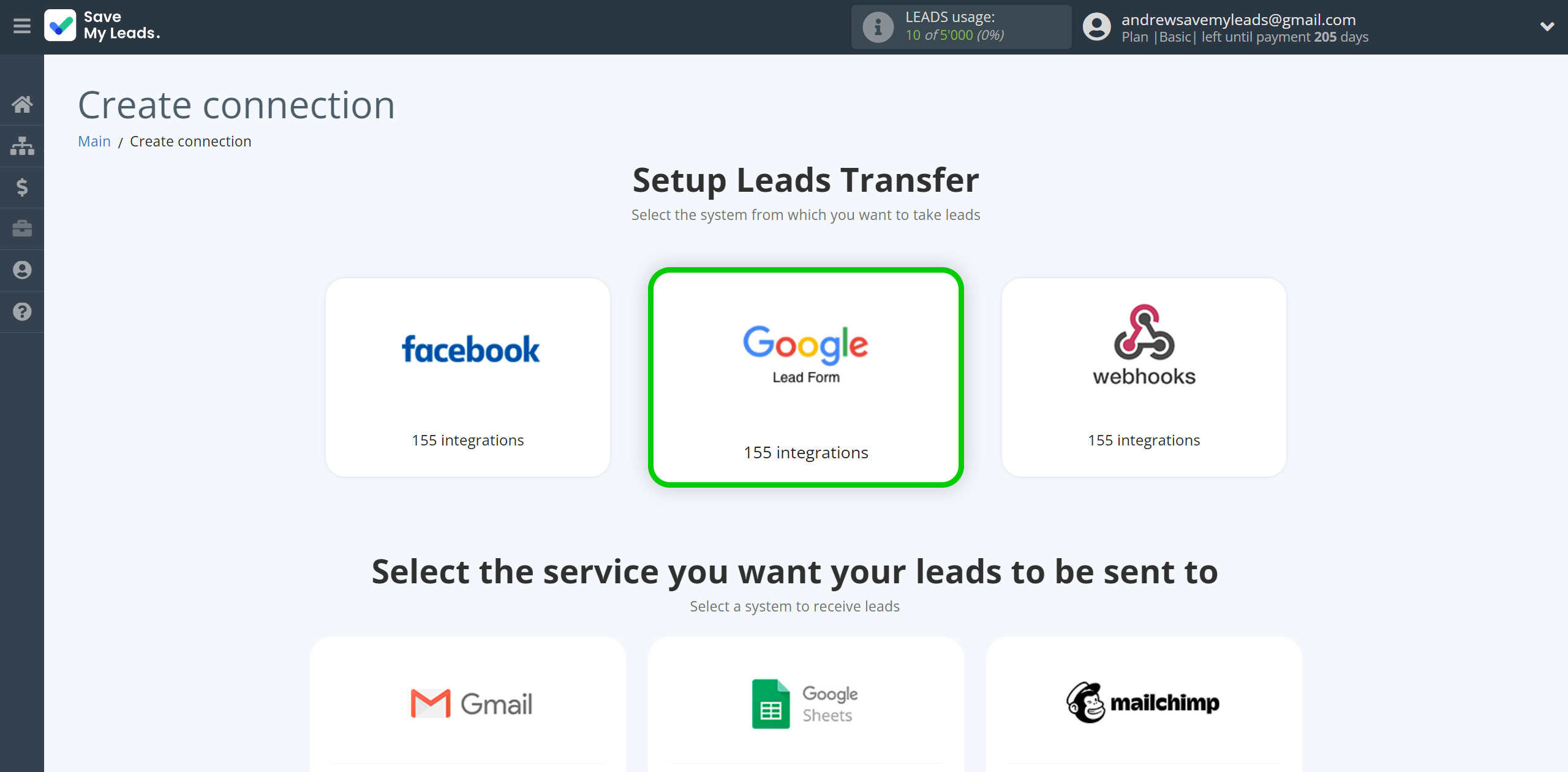 How to Connect Google Lead Form with JSON | Data Source system selection How to Connect Google Lead Form with JSON | Data Source system selection