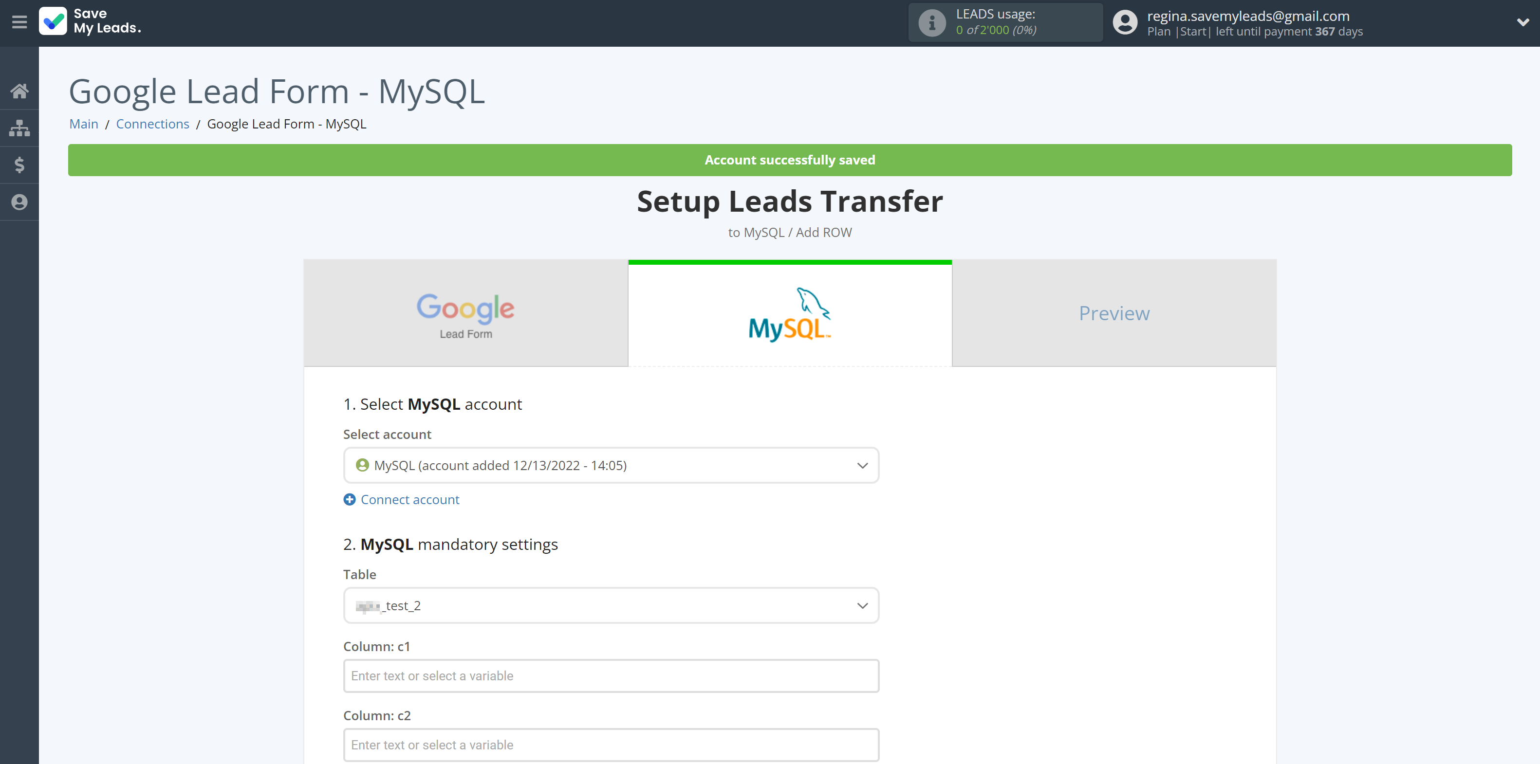 How to Connect Google Lead Form with MySQL | Assigning fields How to Connect Google Lead Form with MySQL | Assigning fields