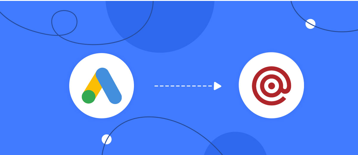 How to Connect Google Lead Form with Mailgun How to Connect Google Lead Form with Mailgun