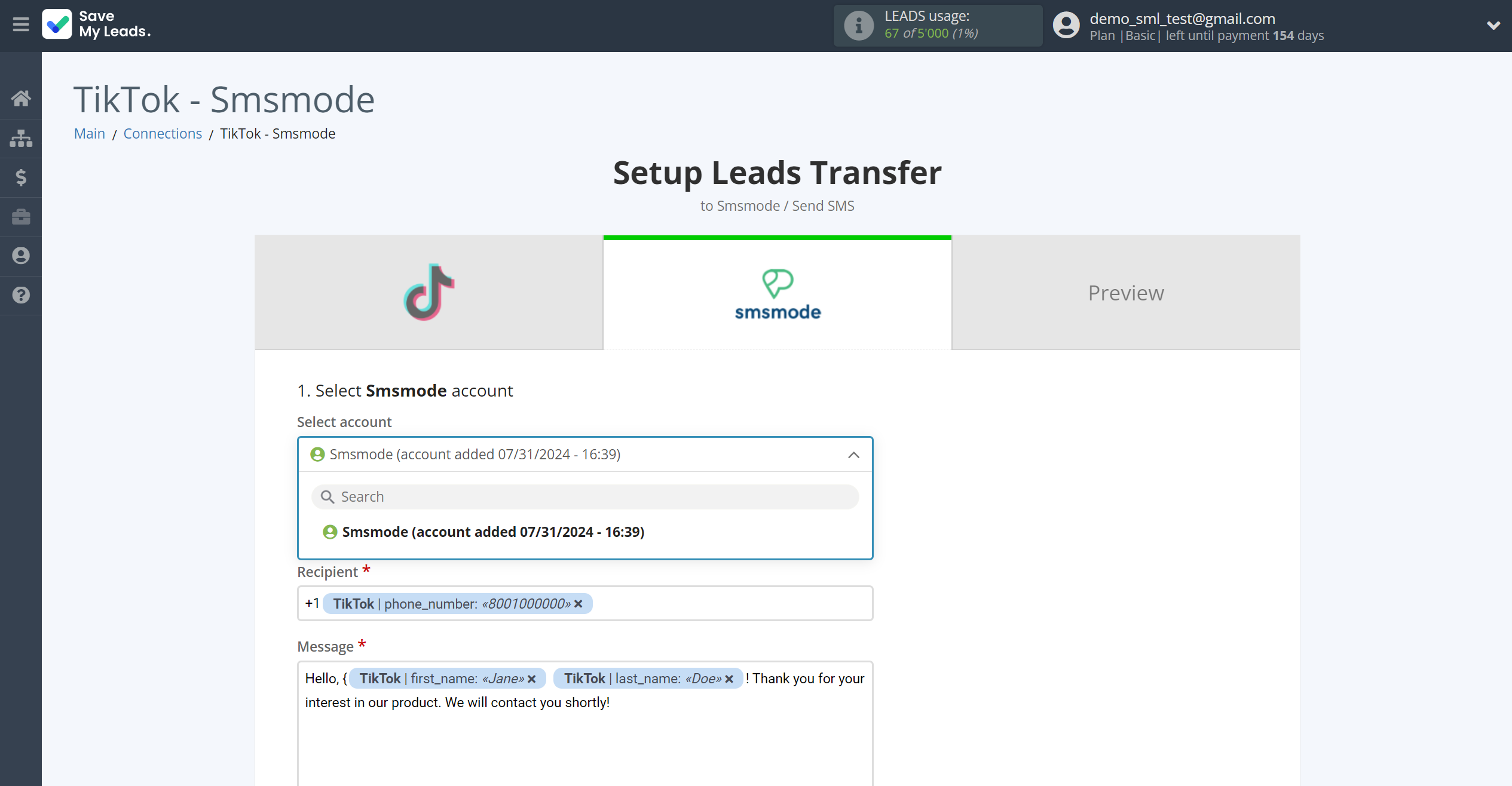How to Connect TikTok with Smsmode | Data Destination account selection How to Connect TikTok with Smsmode | Data Destination account selection