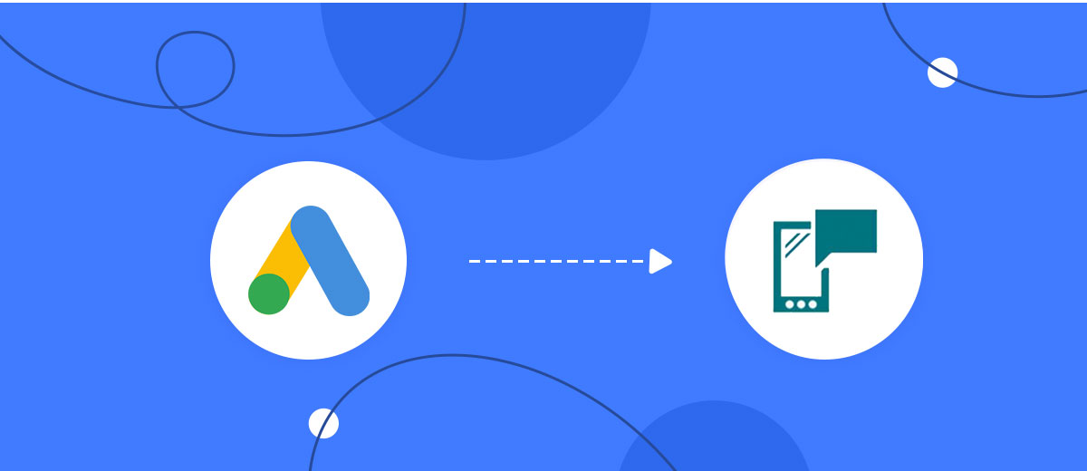 How to Connect Google Lead Form with Afilnet How to Connect Google Lead Form with Afilnet
