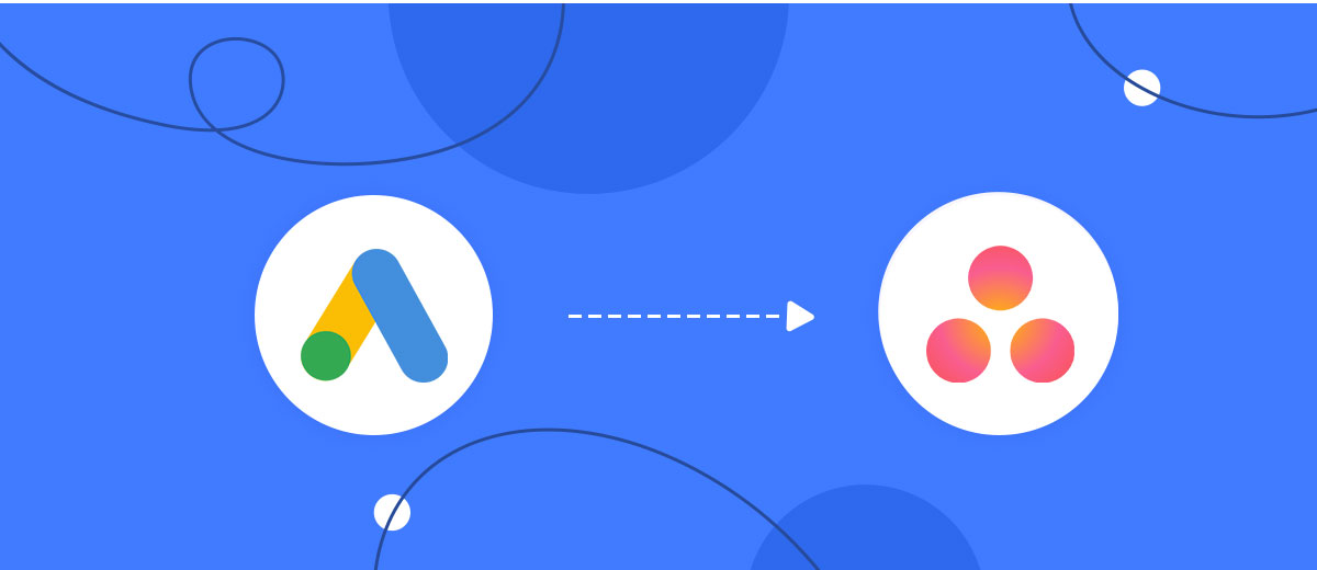 How to Connect Google Lead Form with Asana How to Connect Google Lead Form with Asana