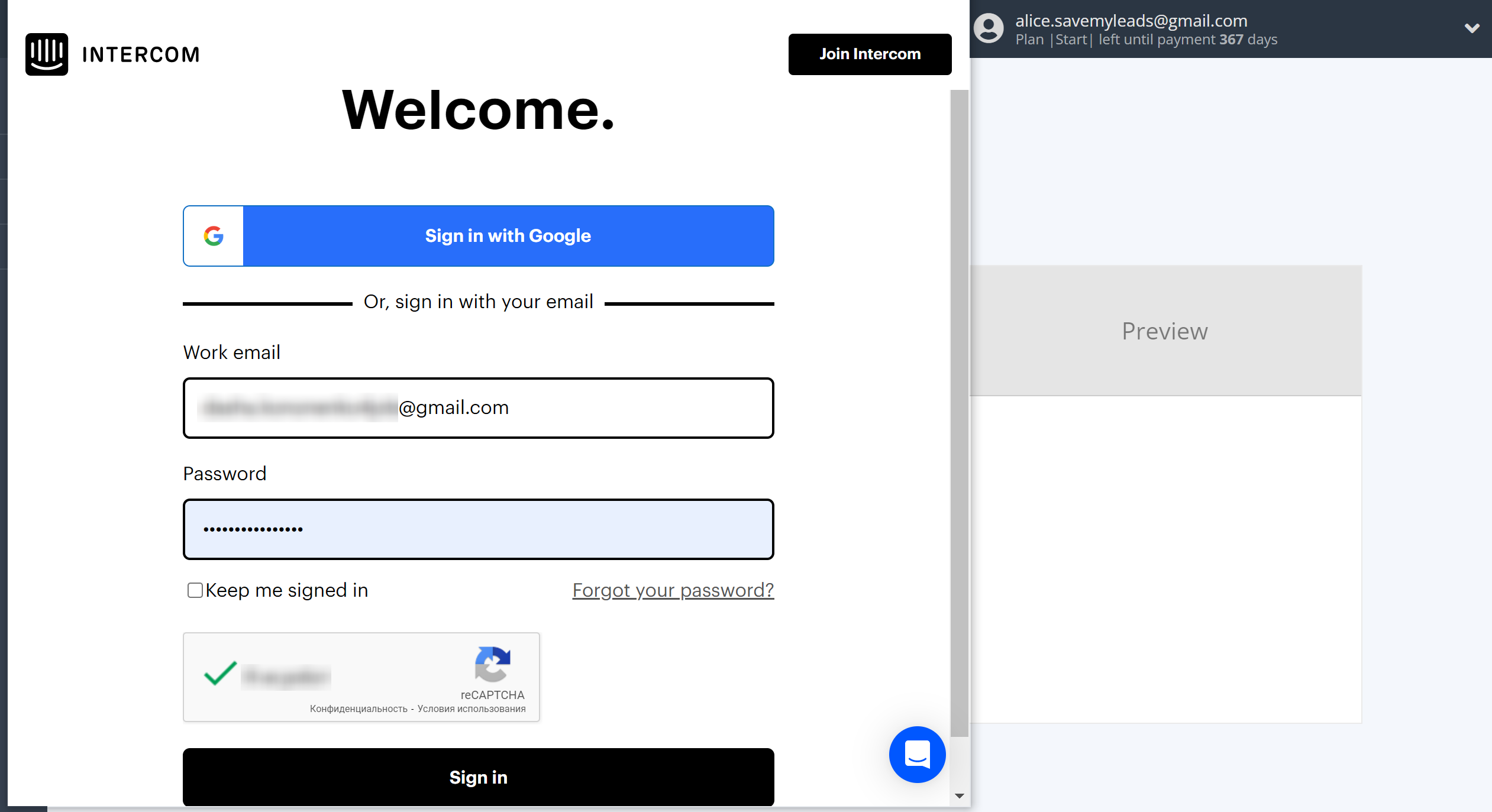 How to Connect Webhooks with Intercom | Data Destination account connection How to Connect Webhooks with Intercom | Data Destination account connection