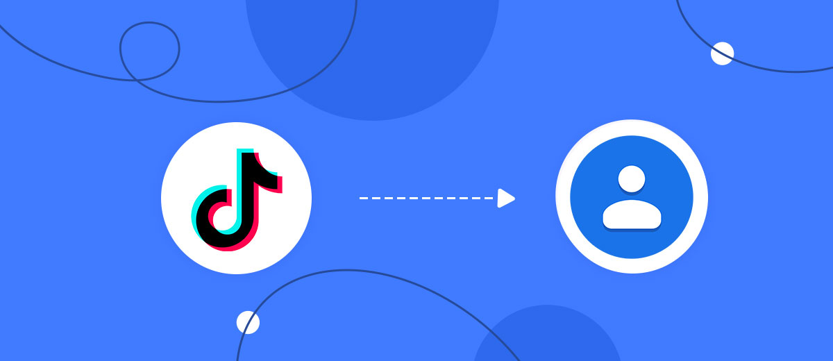 How to Connect TikTok with Google Contacts How to Connect TikTok with Google Contacts