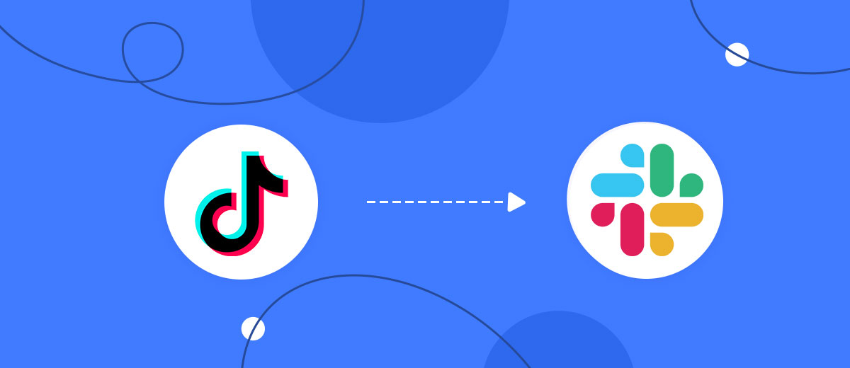 How to Connect TikTok with Slack Channel Notification How to Connect TikTok with Slack Channel Notification