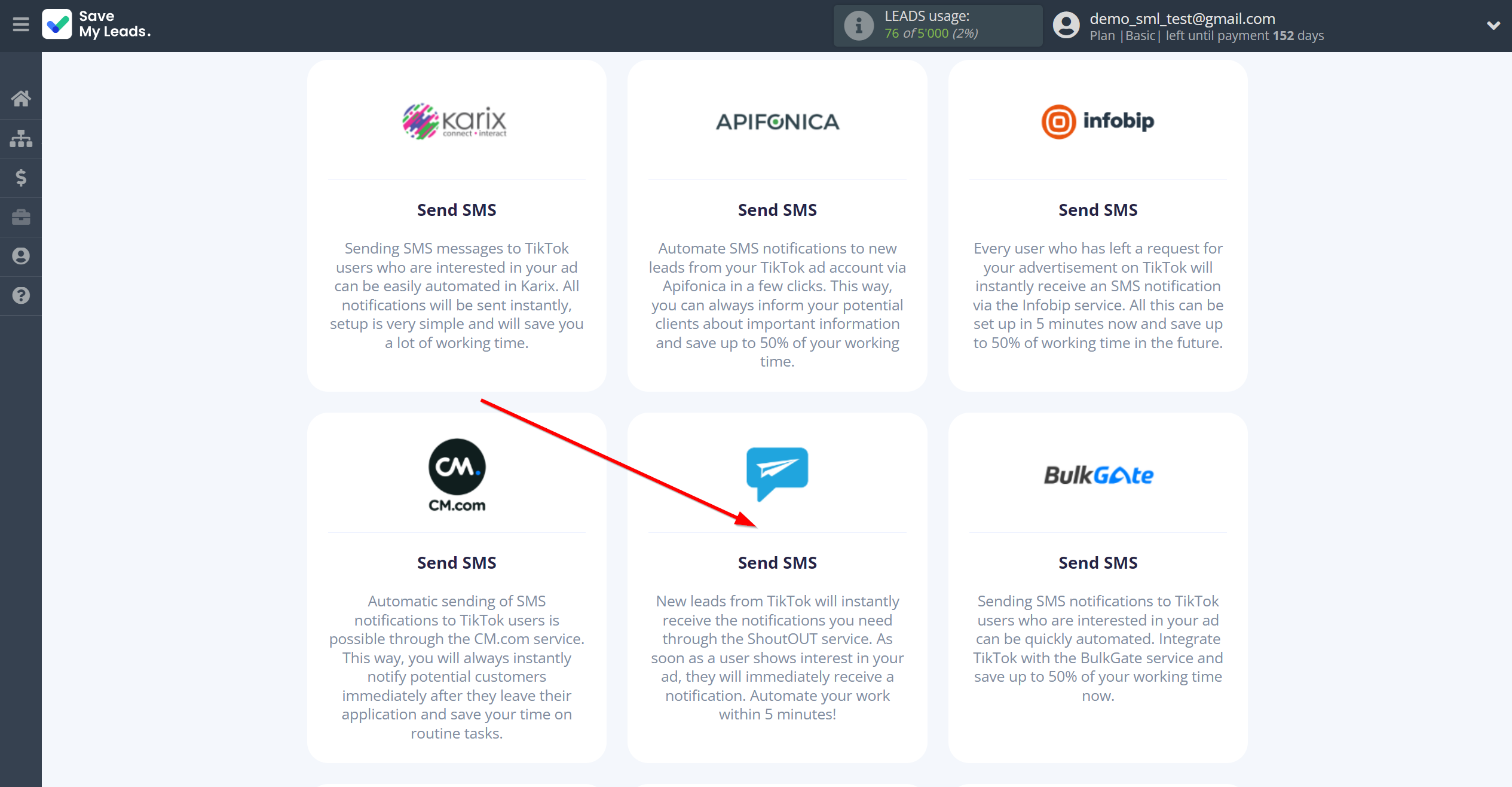 How to Connect TikTok with ShoutOUT | Data Destination system selection How to Connect TikTok with ShoutOUT | Data Destination system selection