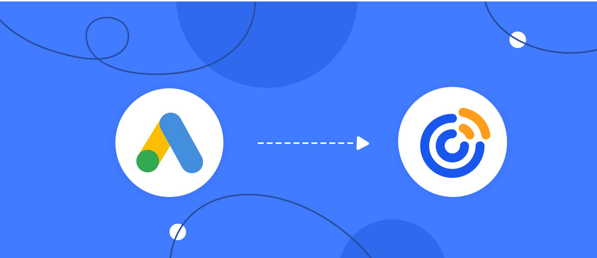 How to Connect Google Lead Form with Constant Contact How to Connect Google Lead Form with Constant Contact