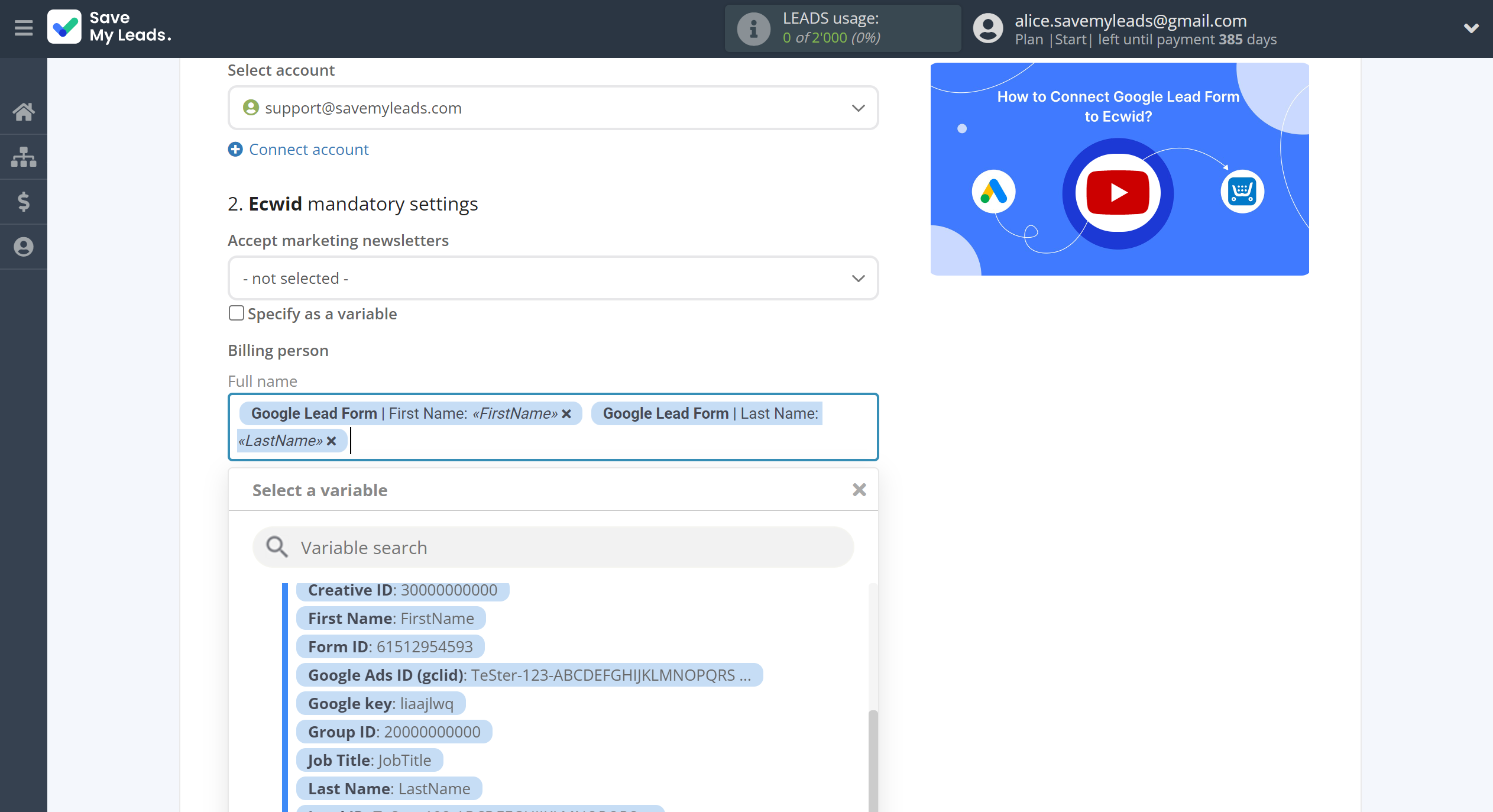 How to Connect Google Lead Form with Ecwid Create Order | Assigning fields How to Connect Google Lead Form with Ecwid Create Order | Assigning fields