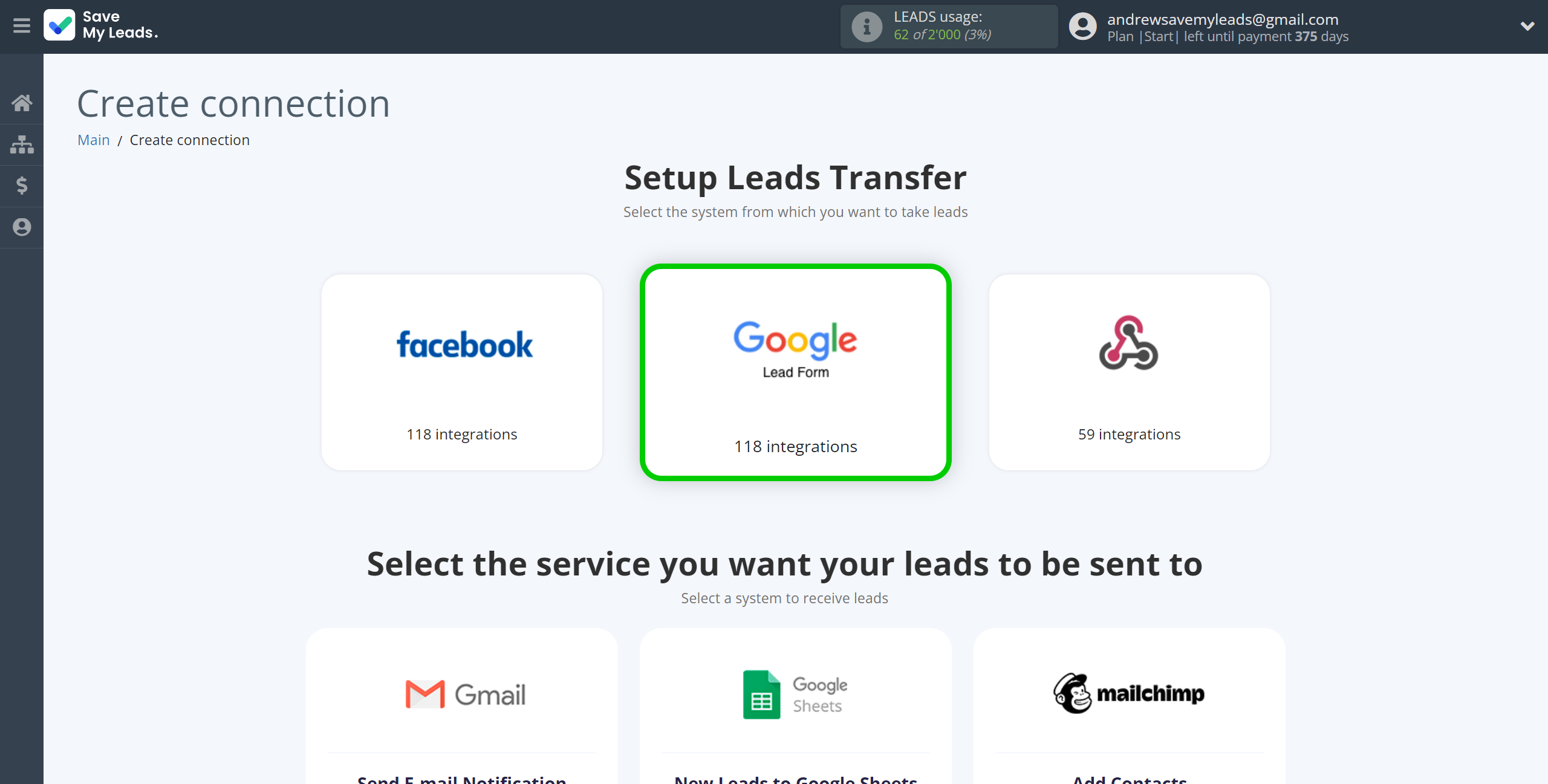 How to Connect Google Lead Form with Discord | Data Source system selection How to Connect Google Lead Form with Discord | Data Source system selection