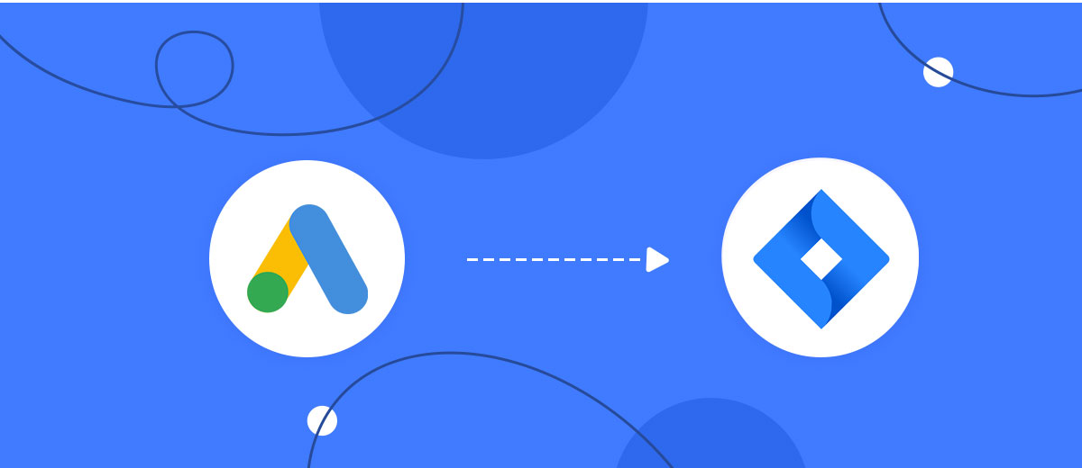 How to Connect Google Lead Form with Jira Software Cloud How to Connect Google Lead Form with Jira Software Cloud
