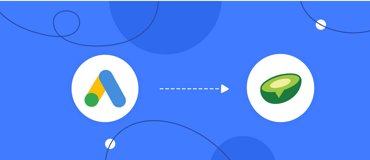 How to Connect Google Lead Form with Avochato How to Connect Google Lead Form with Avochato