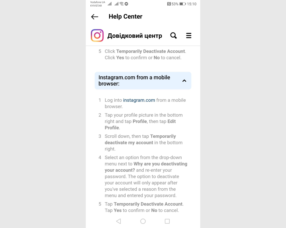 How to delete Instagram account | Click on Instagram.com from a mobile browser How to delete Instagram account | Click on Instagram.com from a mobile browser