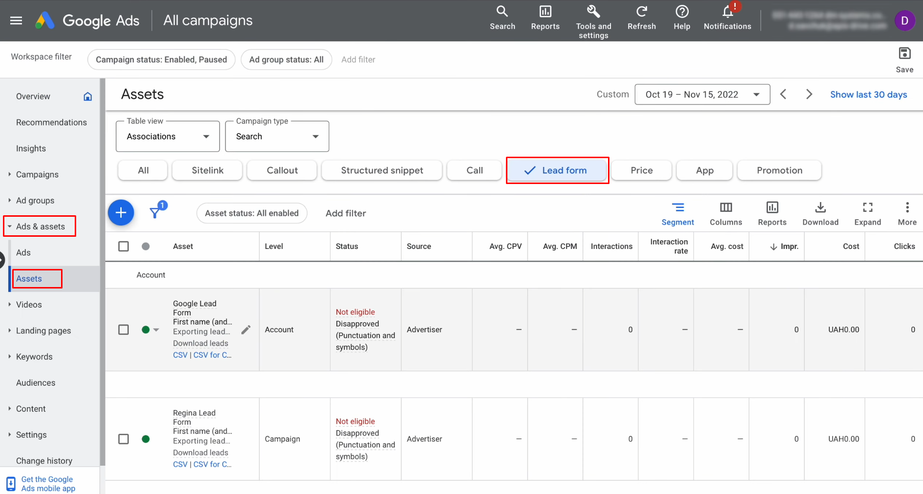 Google Lead Form and Copper integration | Go to the Assets section Google Lead Form and Copper integration | Go to the Assets section