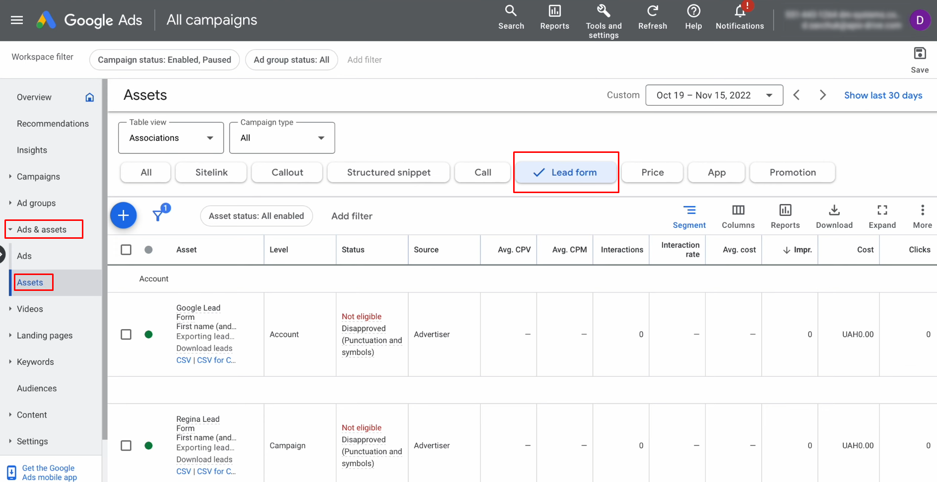 Google Lead Form and Slack integration | Go to the Assets section on your Google Ads account Google Lead Form and Slack integration | Go to the Assets section on your Google Ads account